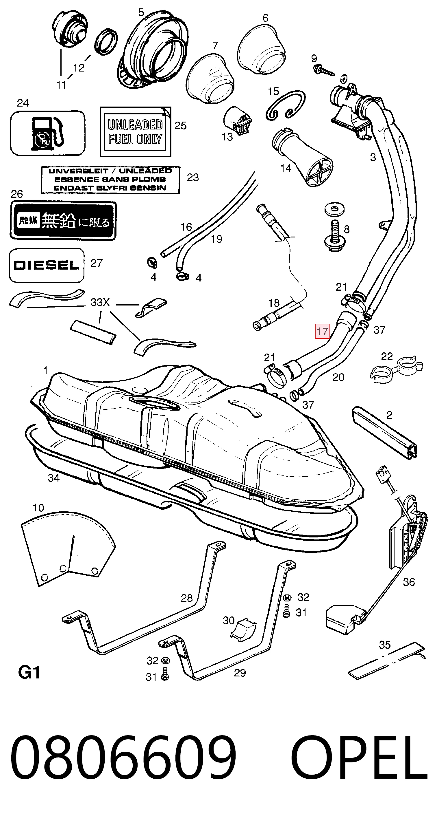Патрубок бака, до заливної горловини General Motors 90499641 ціна, від 19.49 USD