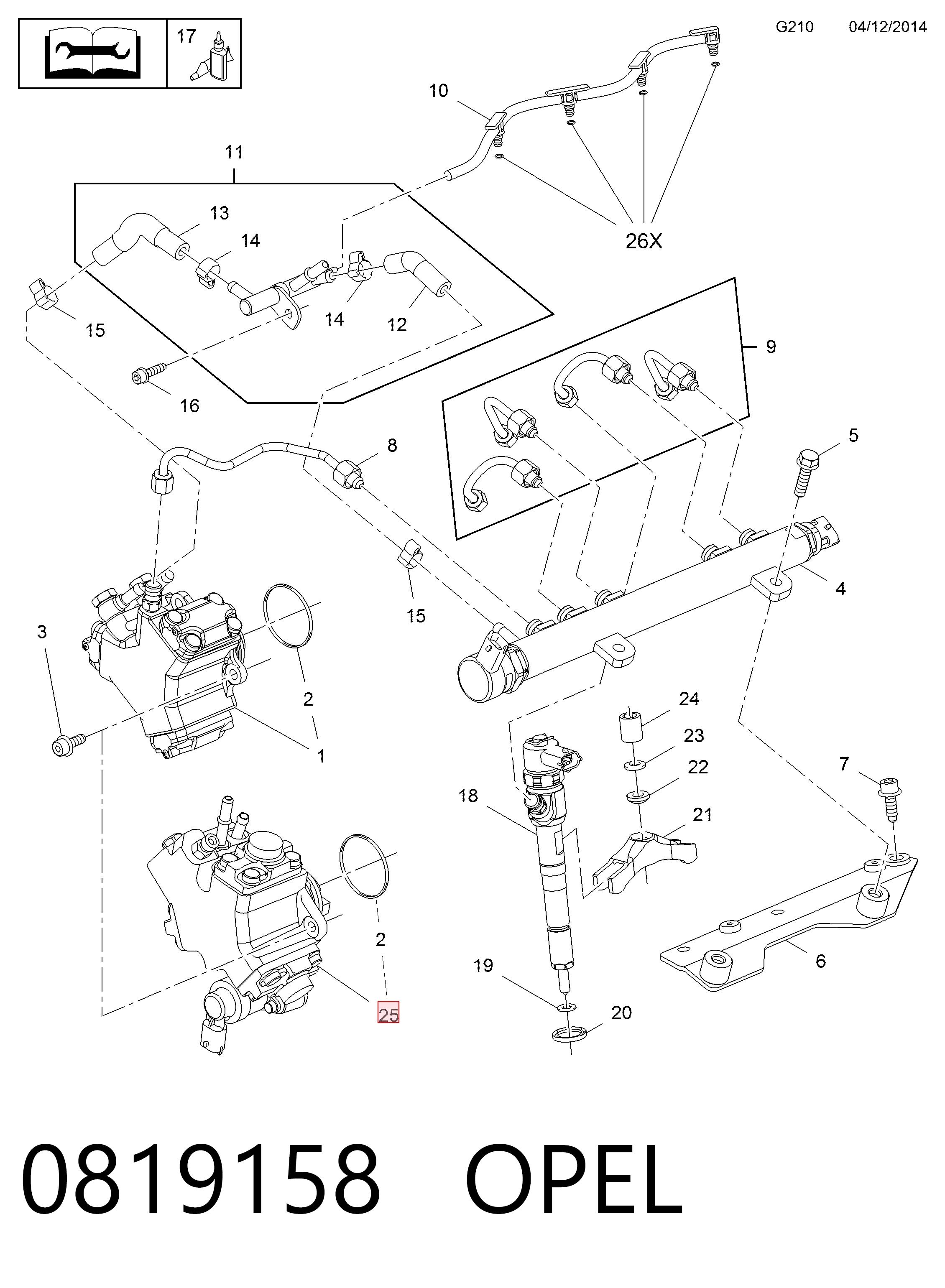 Насос паливний високого тиску Bosch 445010293 ціна, від 70.45 USD