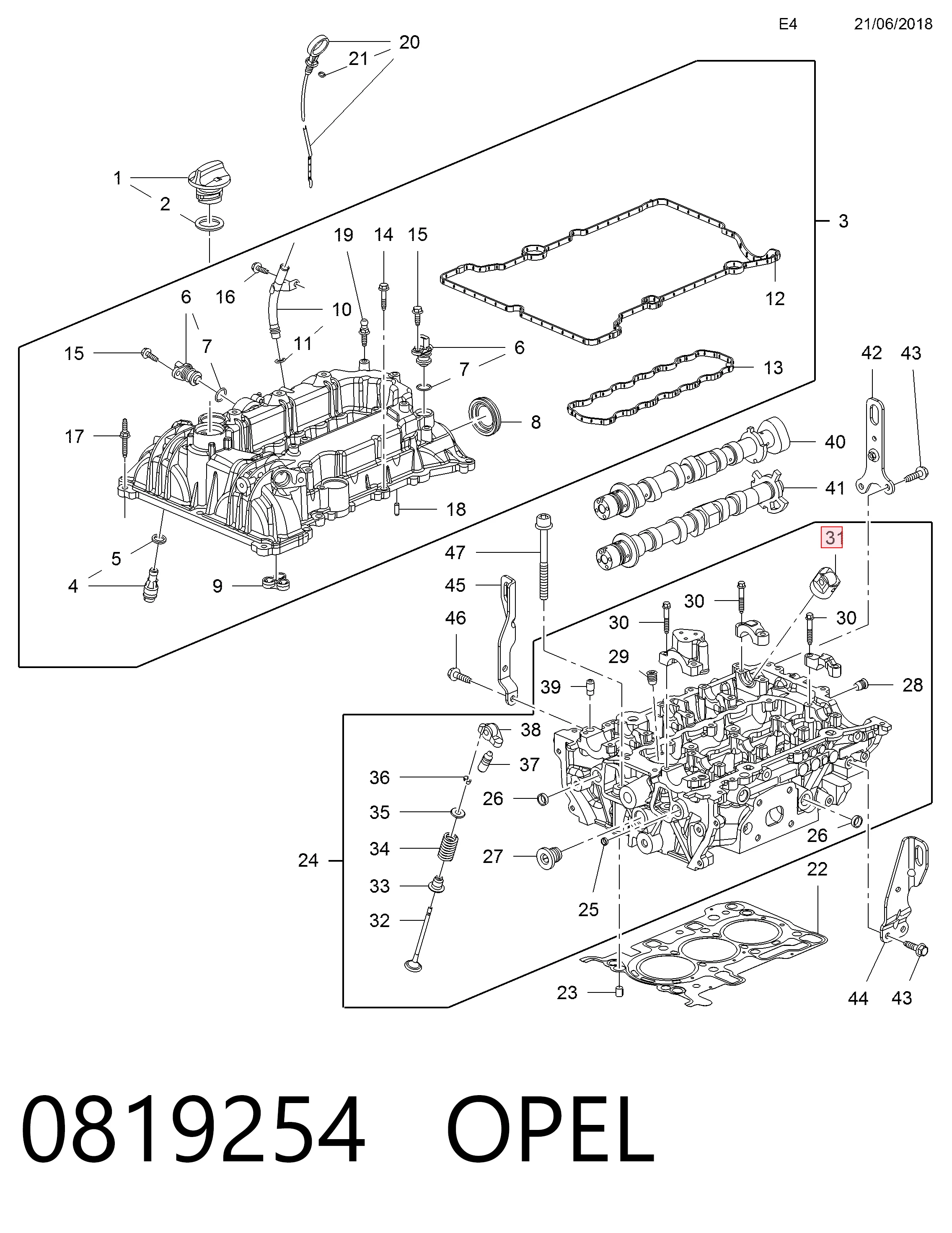 Штовхач паливного насосу 55569519 General Motors