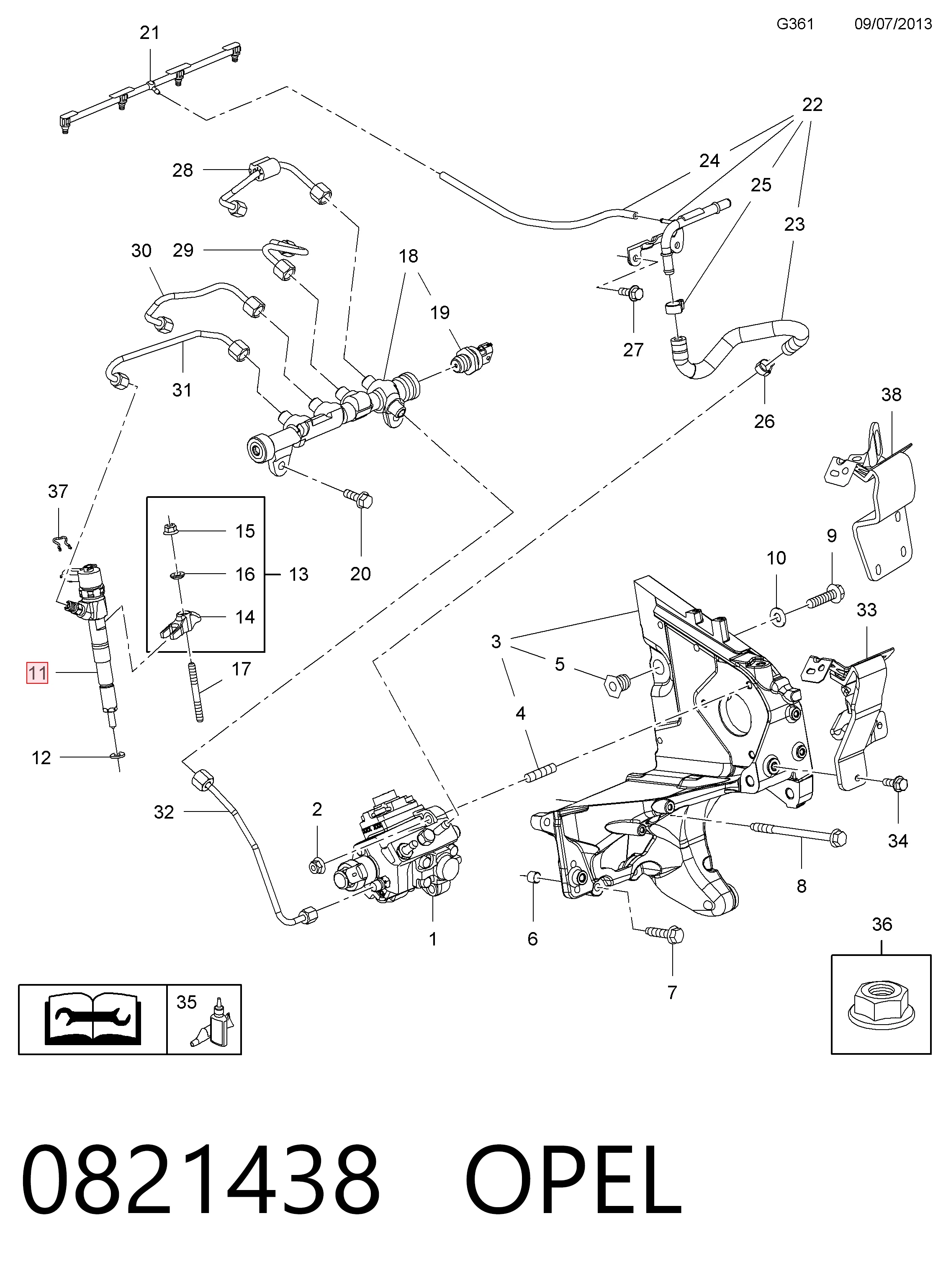 Форсунка паливна Peugeot/Citroen 95517502 ціна, від 58.61 USD