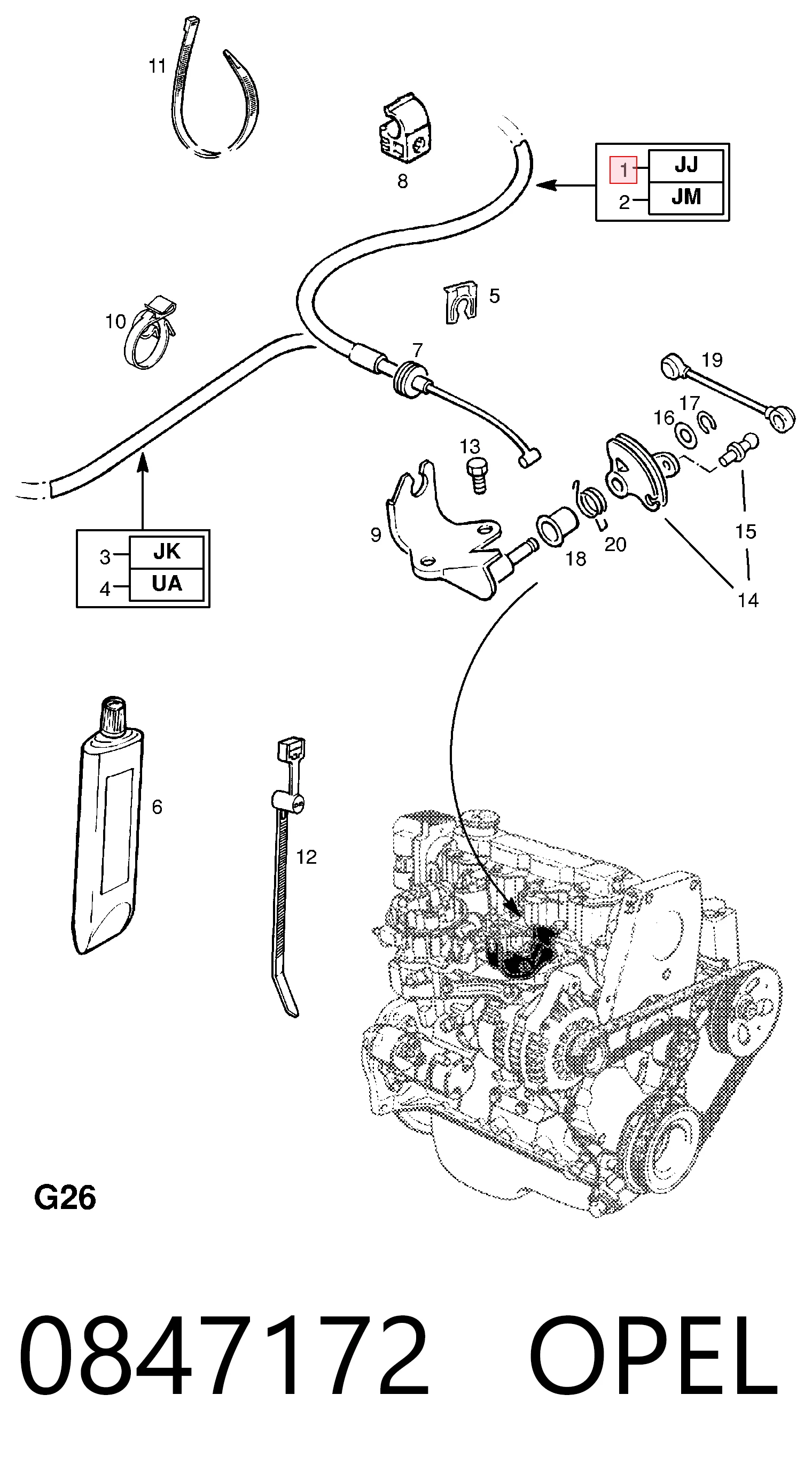 Трос газу 116077 Kamoka