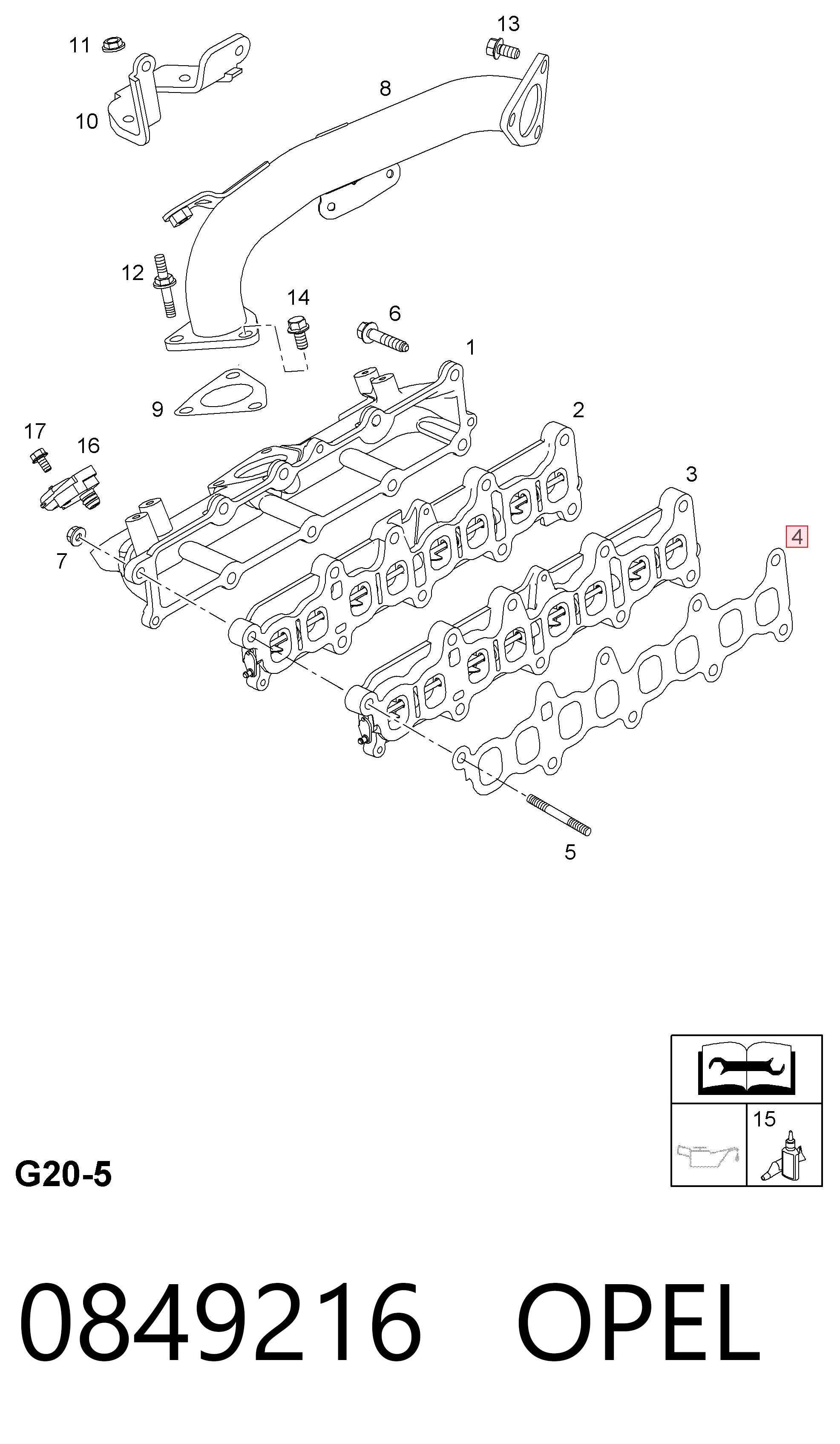 Купити 97240455 Peugeot/Citroen Прокладка впускного колектора