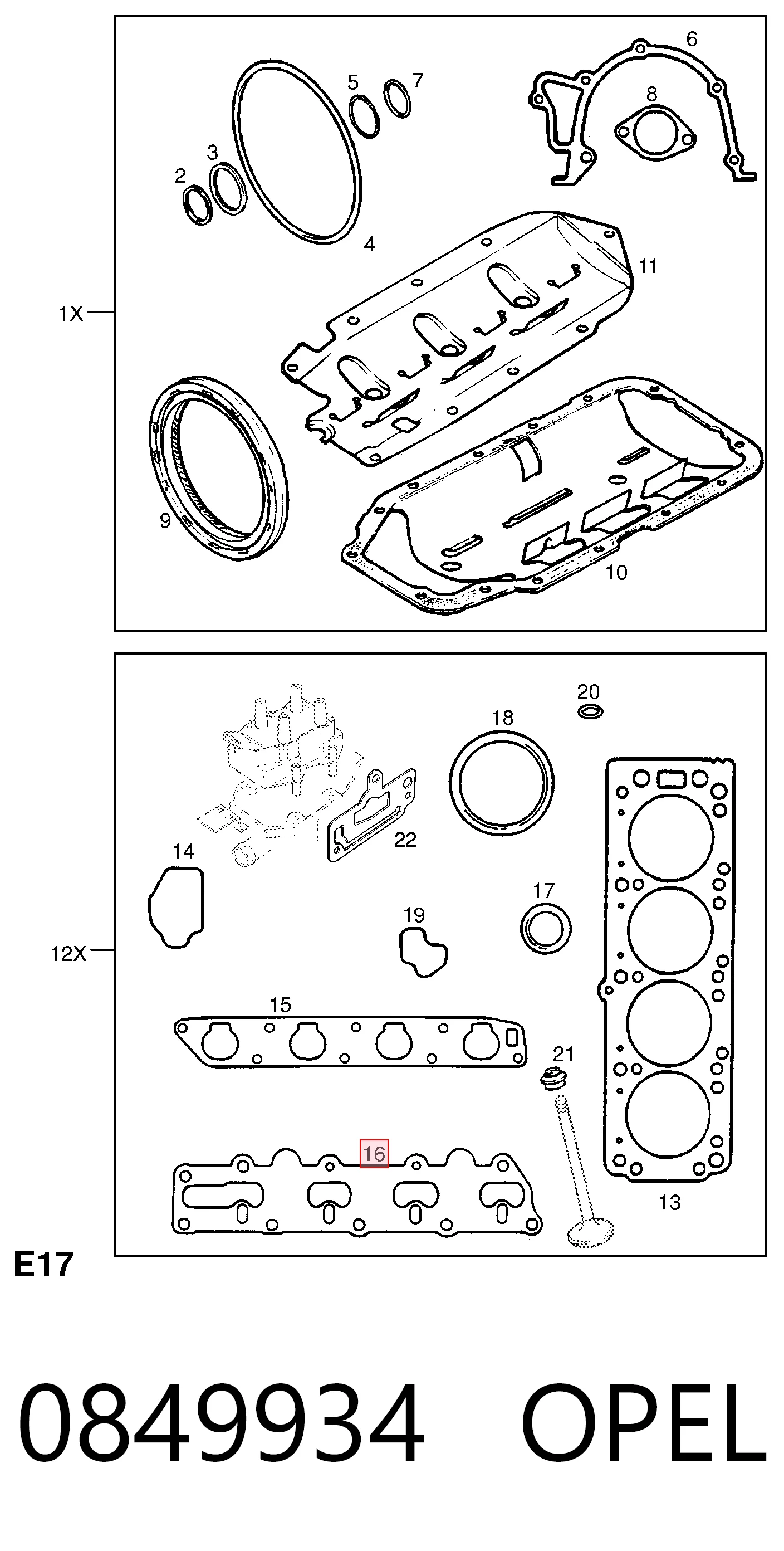 Прокладка колектора 92064231 General Motors
