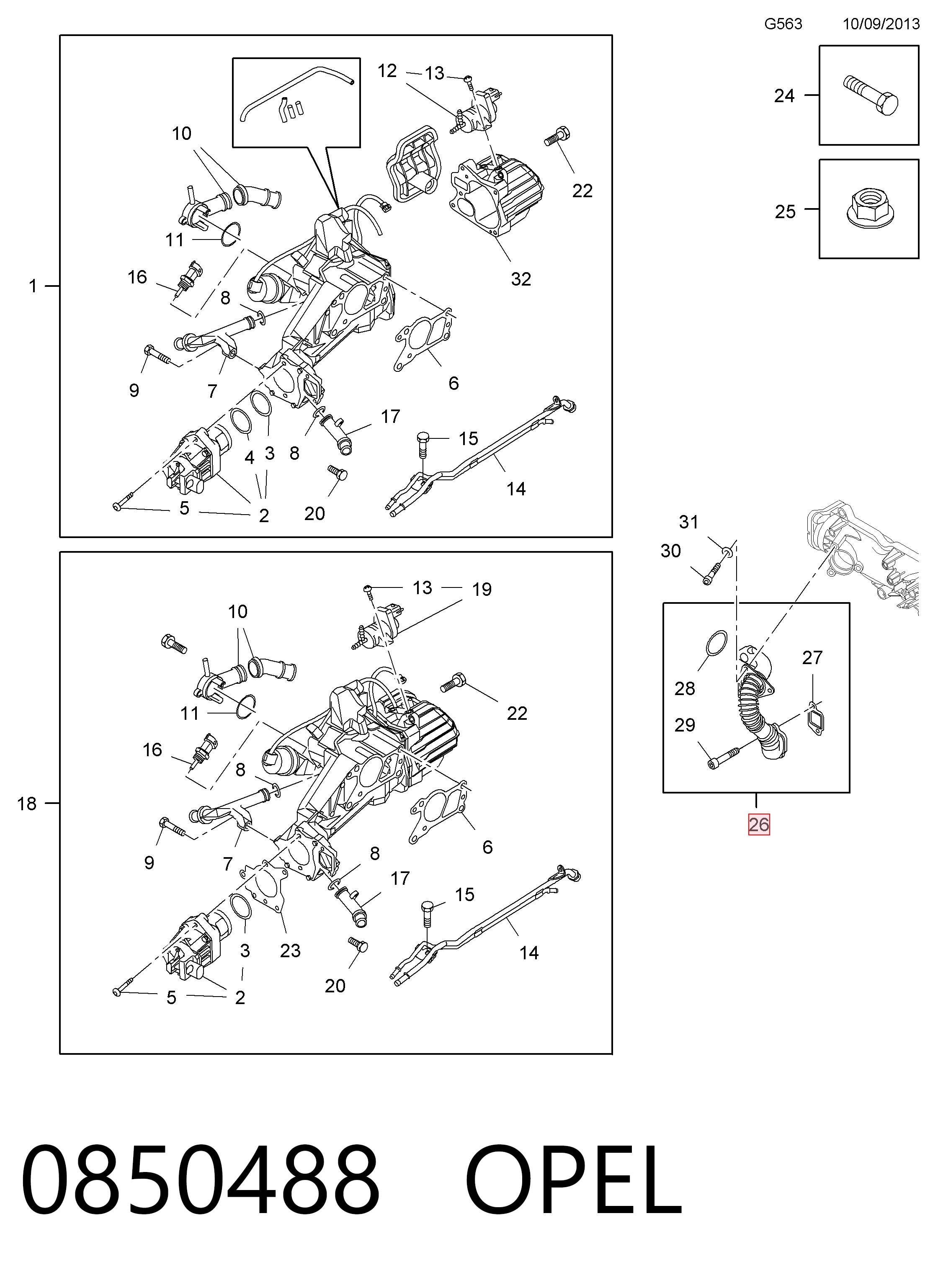 55222896 Peugeot/Citroen Патрубок радіатора системи рециркуляції ОГ