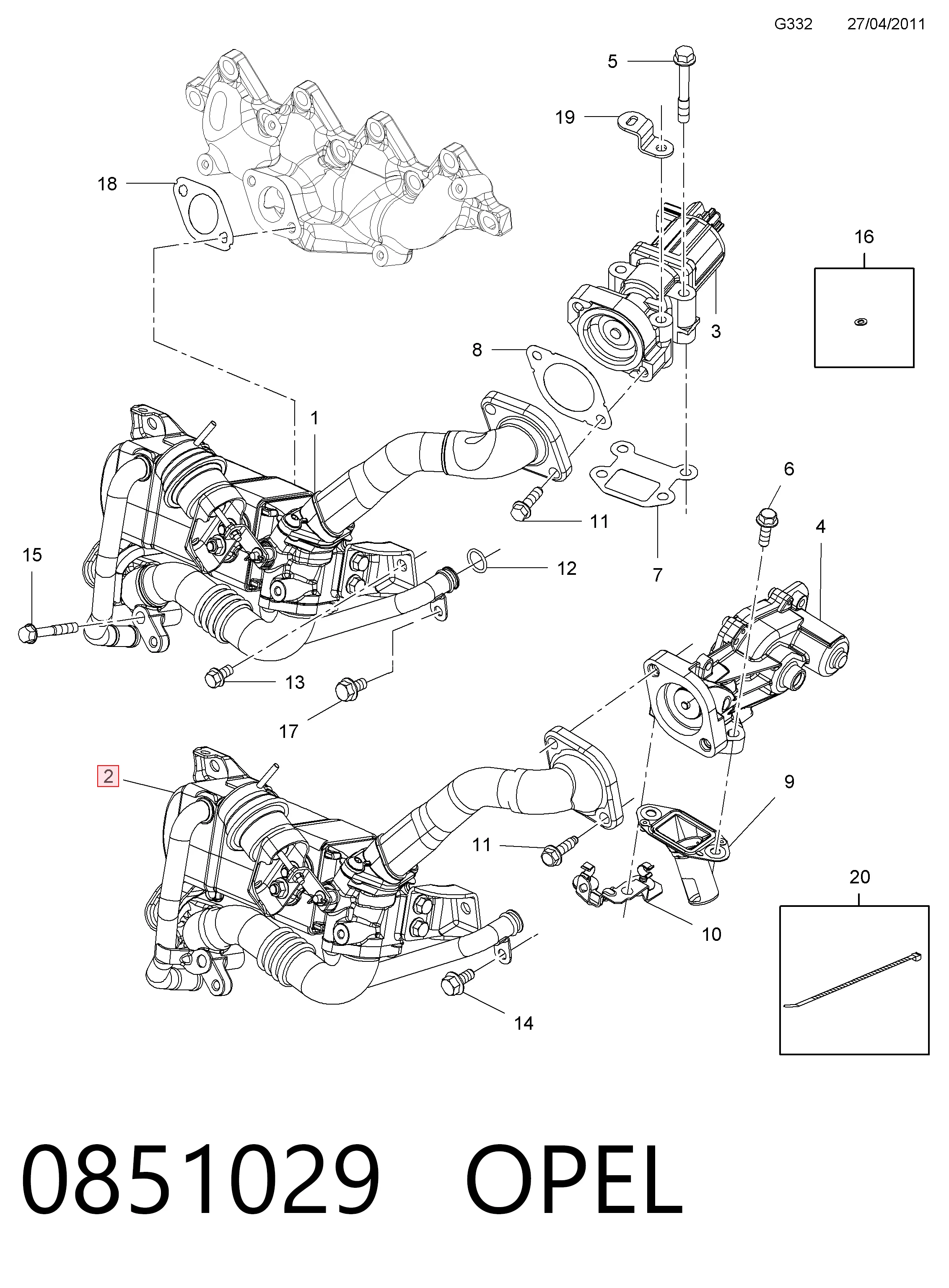 55567726 Peugeot/Citroen Радіатор системи EGR рециркуляції вихлопних газів