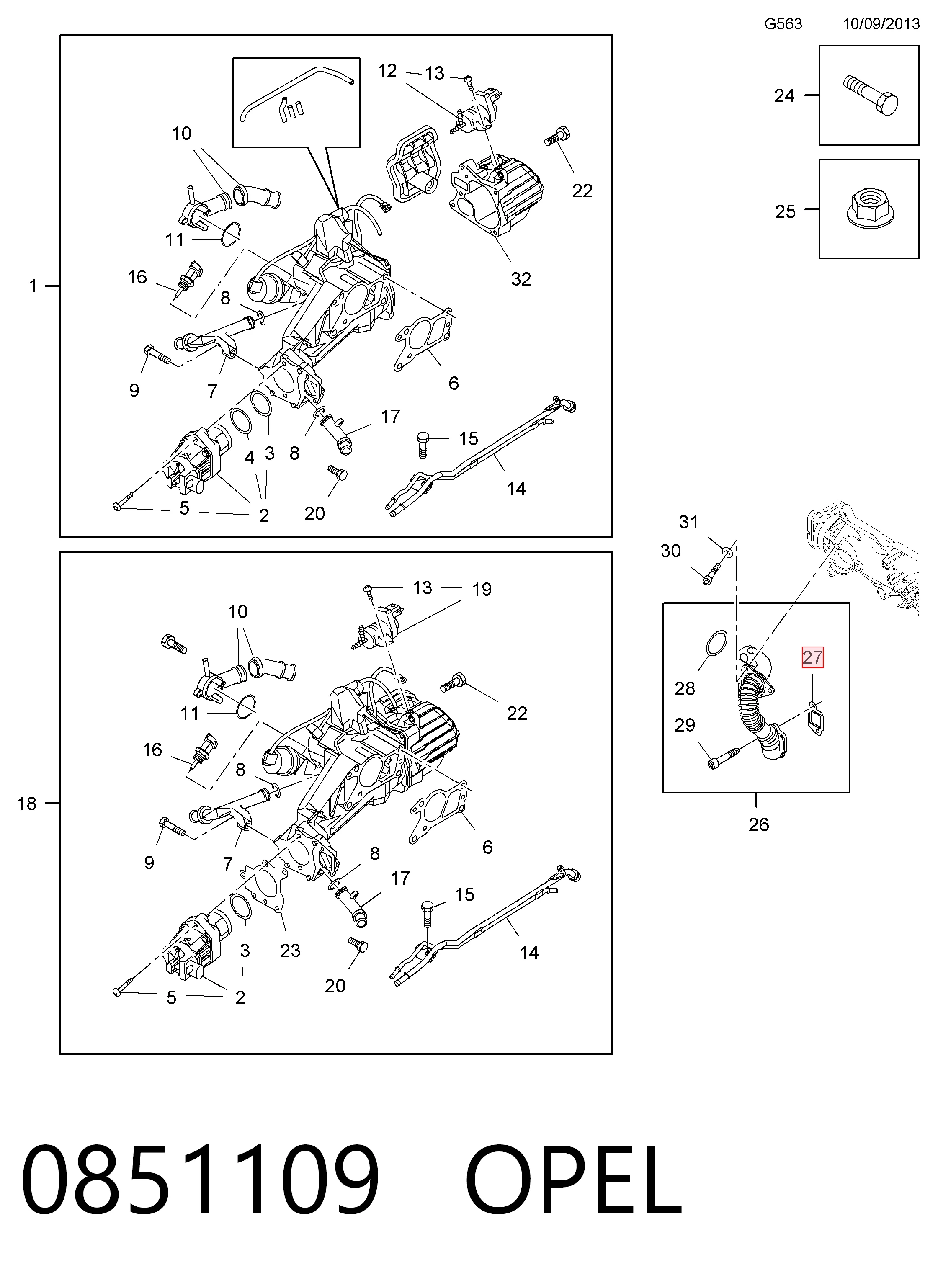 Купити 55209340 Peugeot/Citroen Прокладка патрубка EGR до голівки блока (ГБЦ)