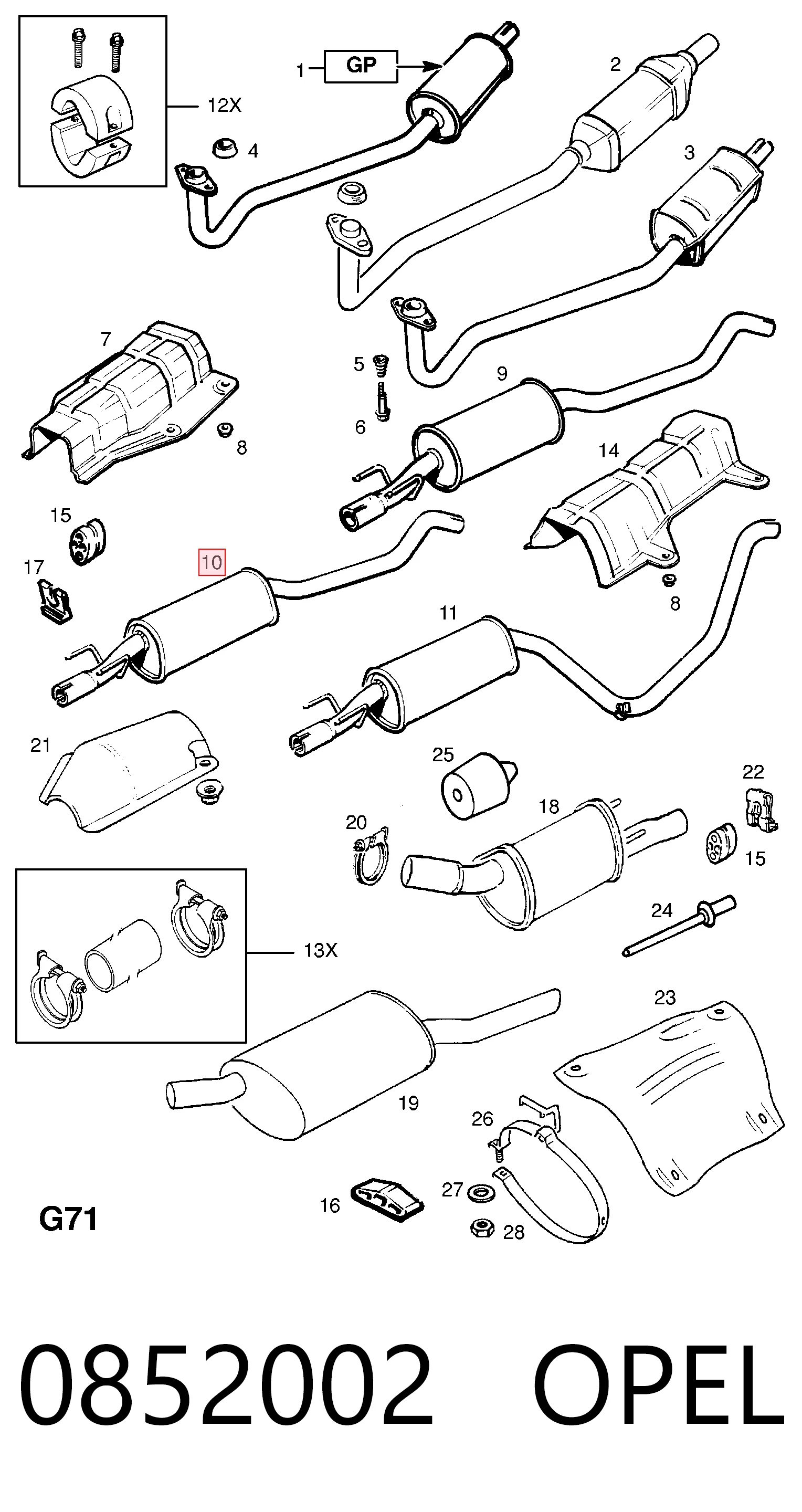 95521296 Peugeot/Citroen Середній глушник