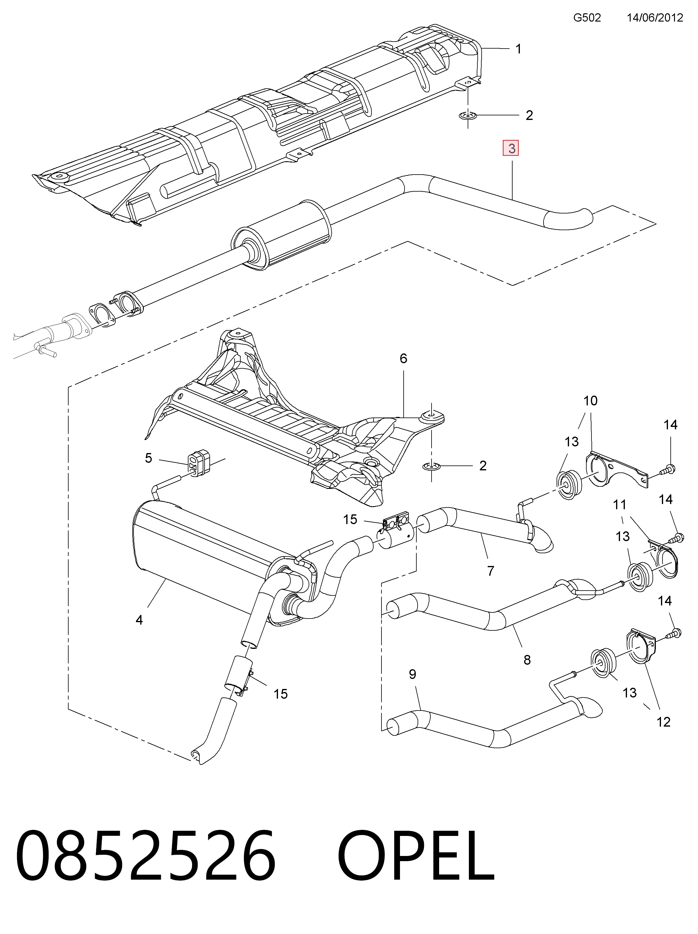 13329580 General Motors Середній глушник