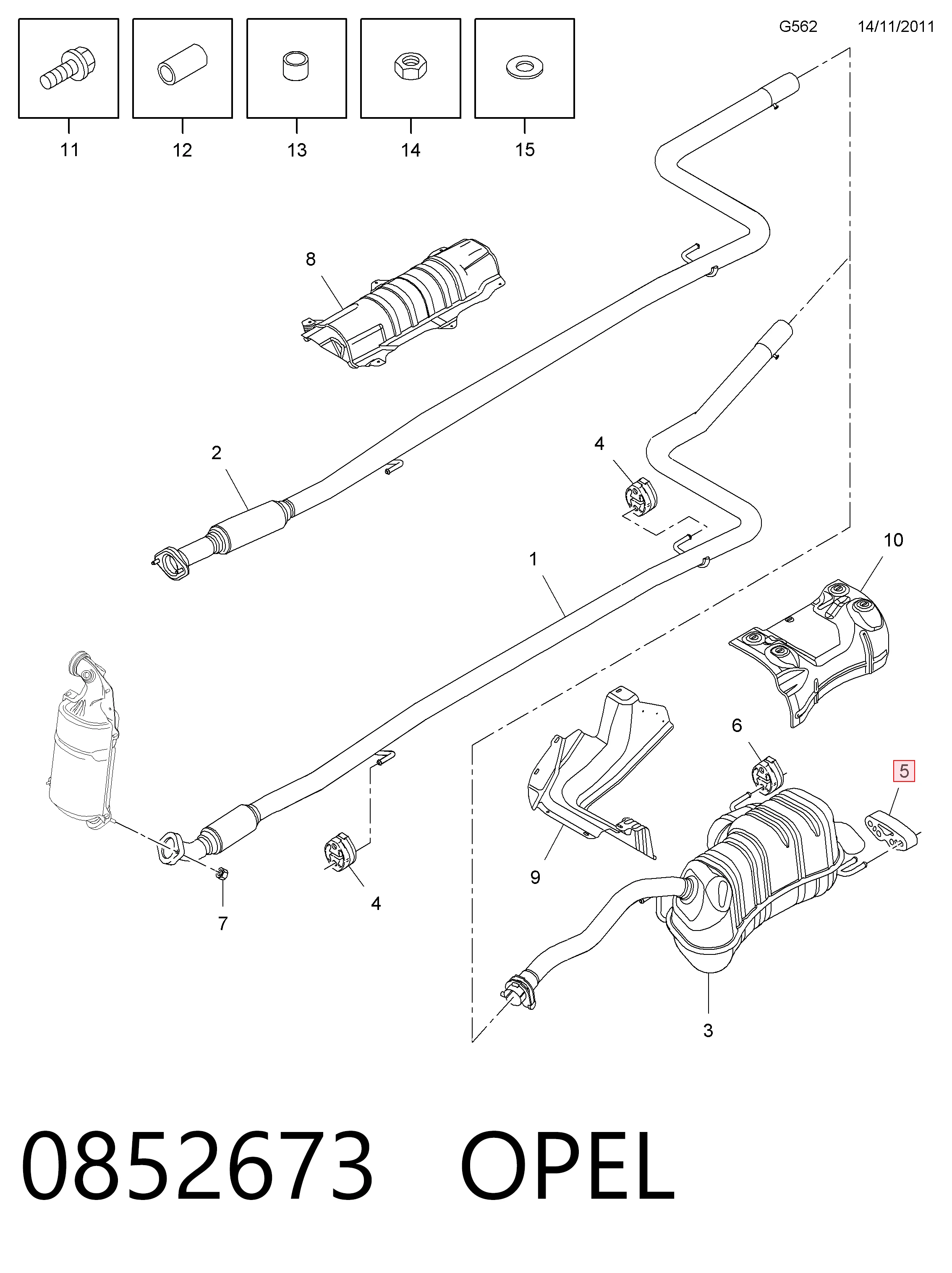 Купити 95510498 Peugeot/Citroen Подушка глушника