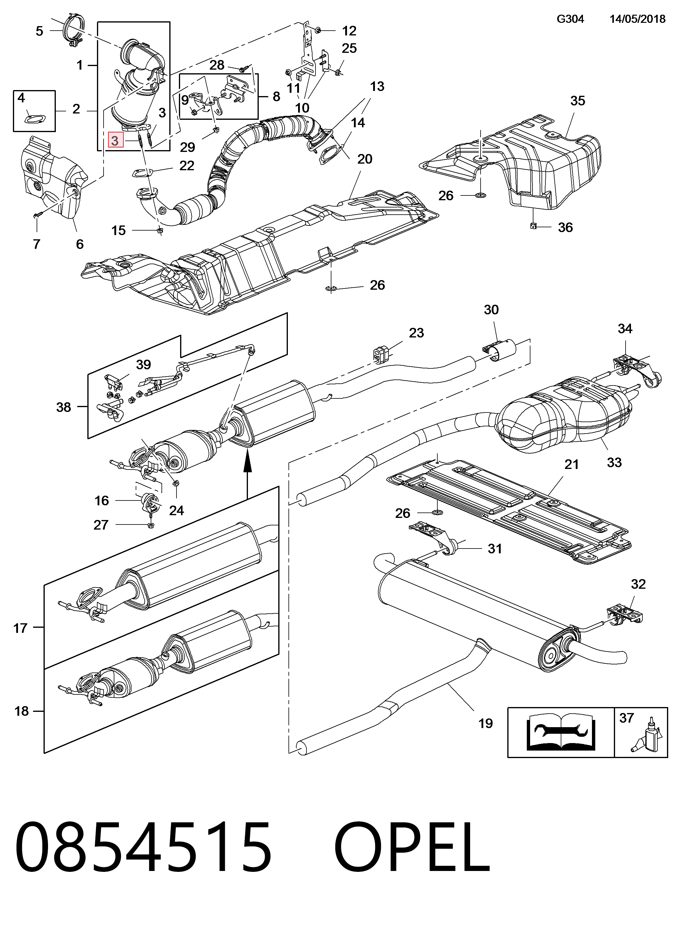 Купити 23238284 Peugeot/Citroen 