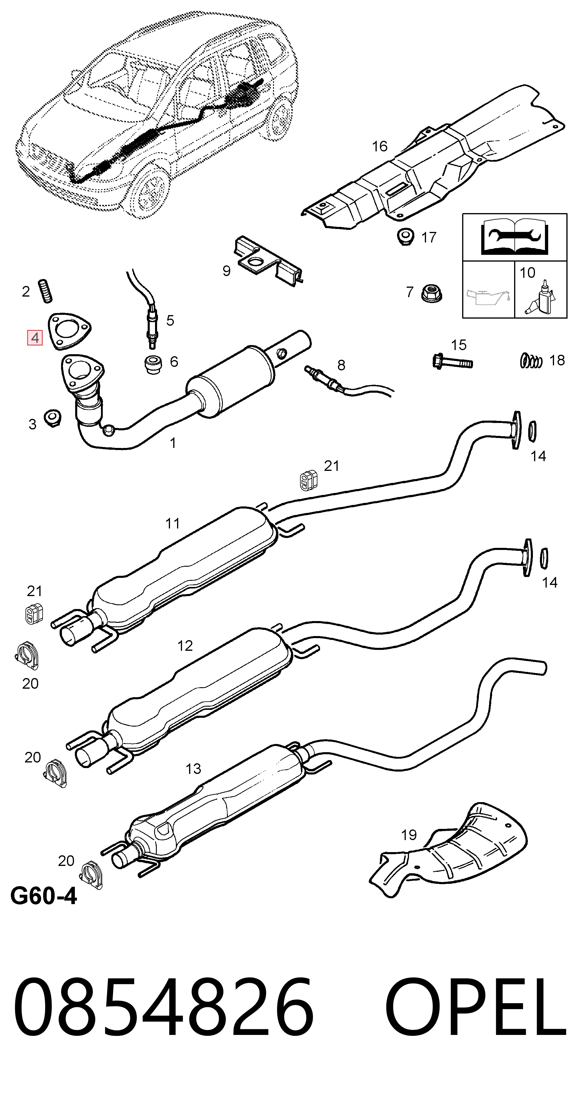 Прокладка глушника 0854971 General Motors