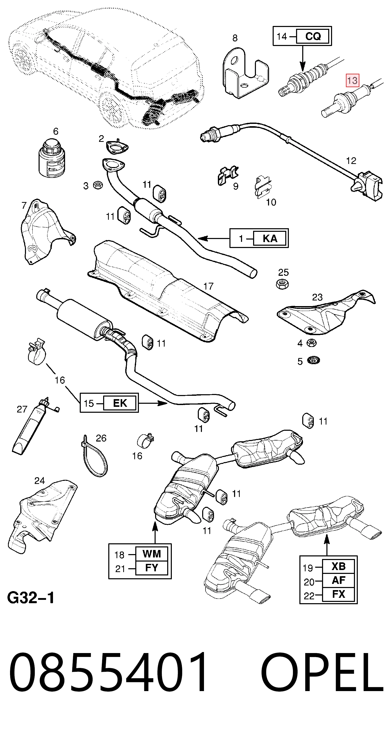 Купити 258006588 Bosch 