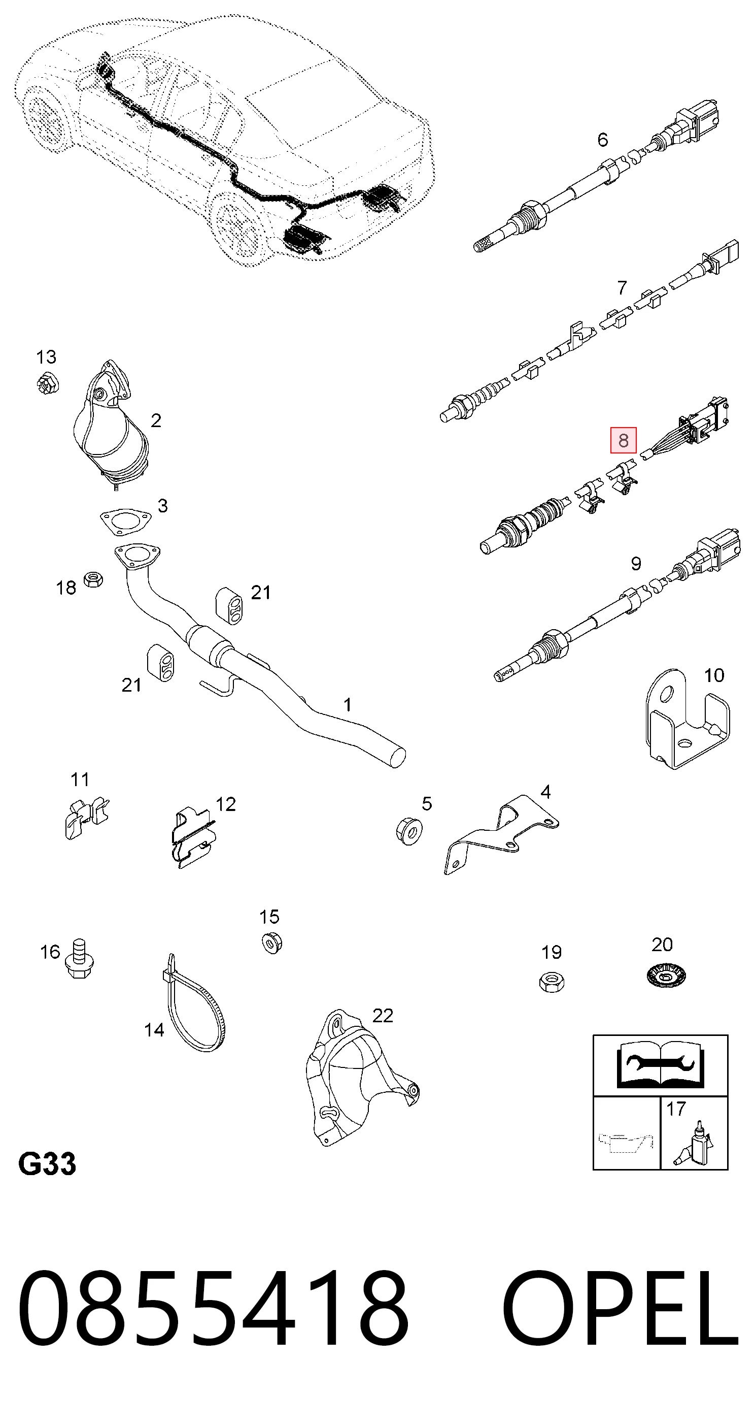  93184704 Peugeot/Citroen