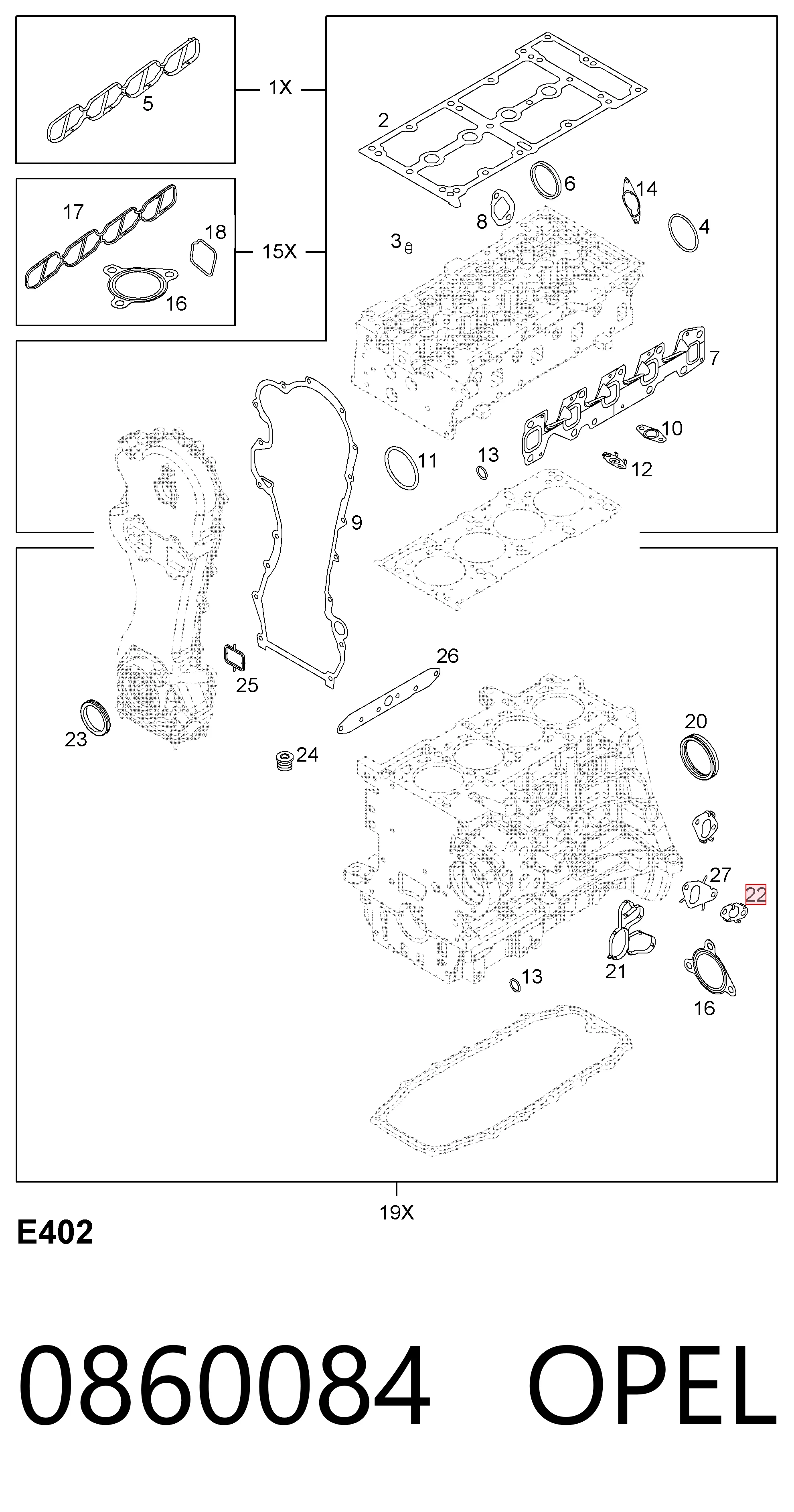 93184199 Peugeot/Citroen Прокладка шланга відводу масла від турбіни