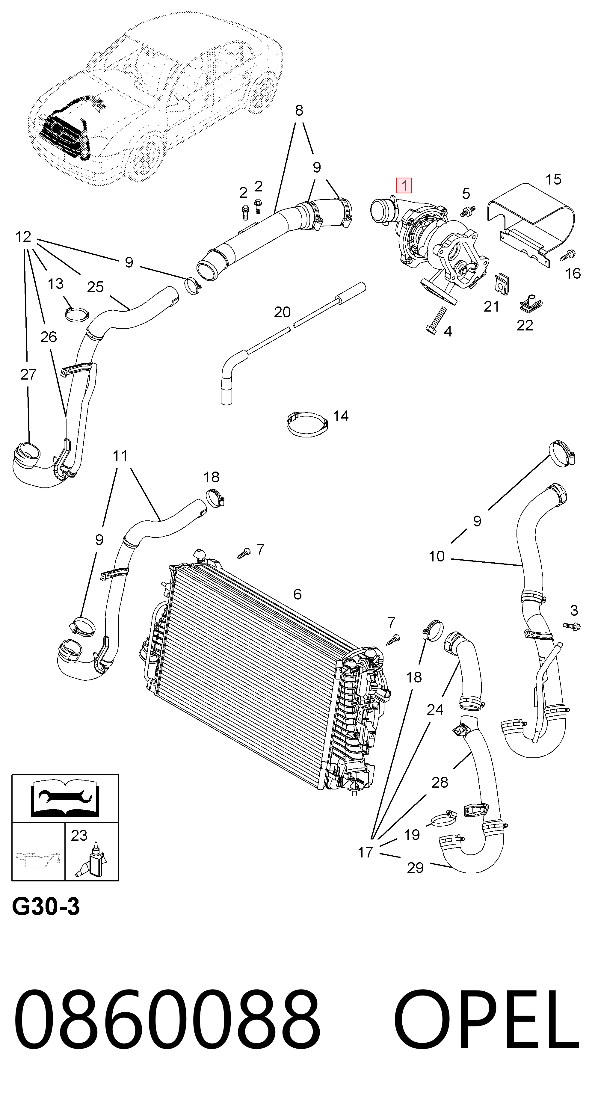 Турбіна 93182253 Peugeot/Citroen