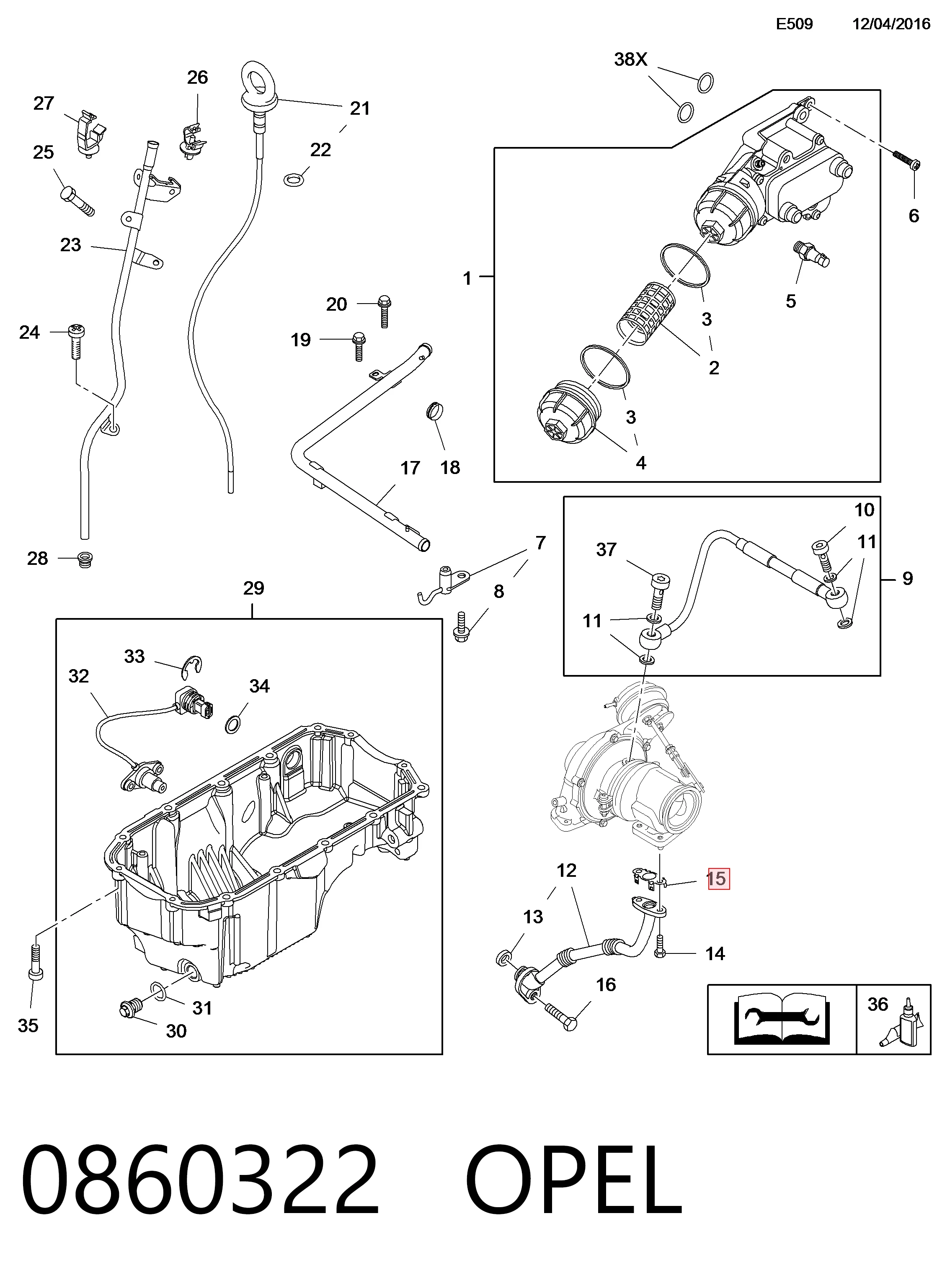 Прокладка шланга відводу масла від турбіни Opel 55207398 ціна, від 7.06 USD