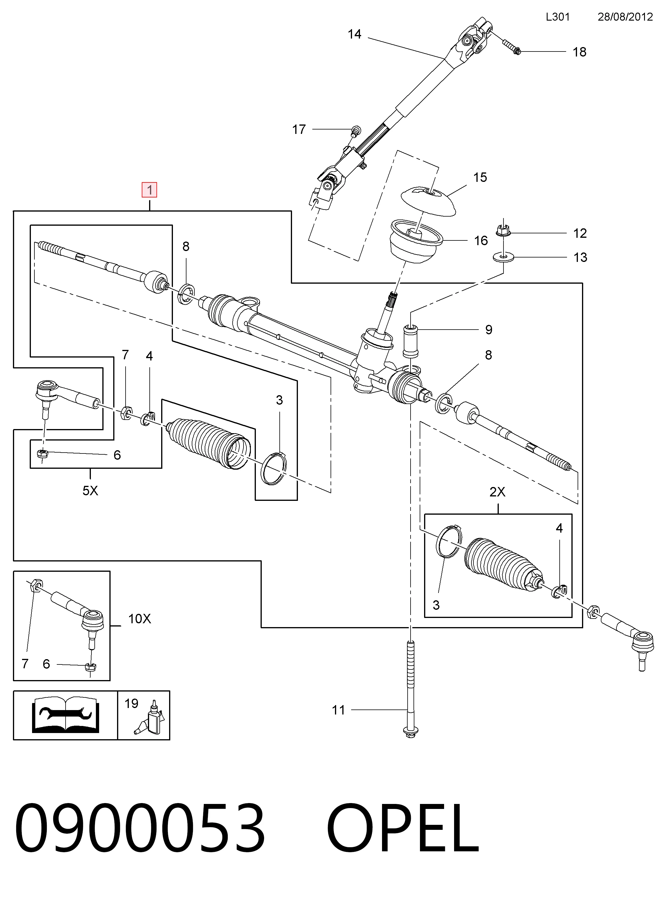 Управління рульове в зборі General Motors 39075197 ціна, від 134.98 USD