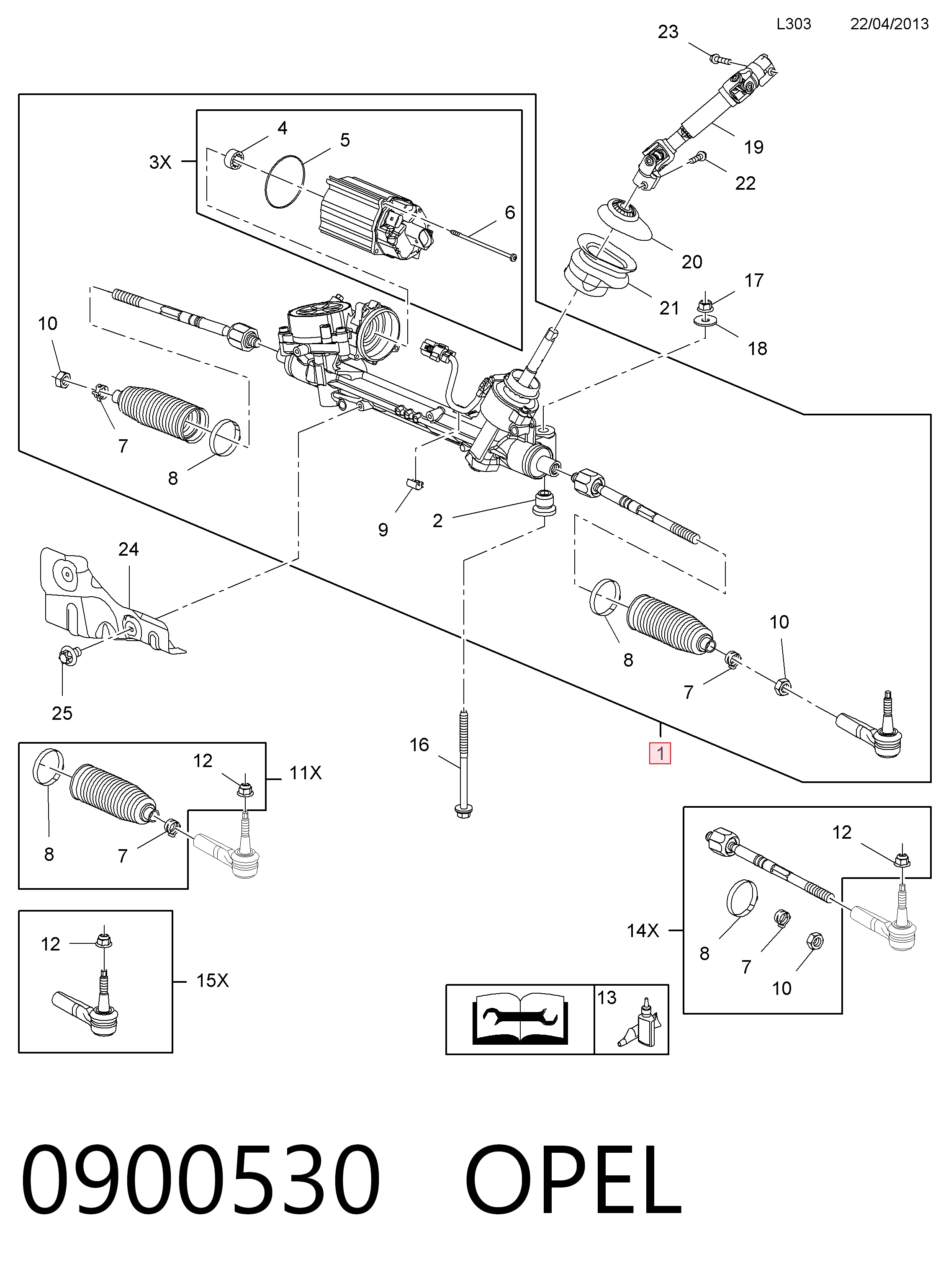 Кермова рейка General Motors 13413953