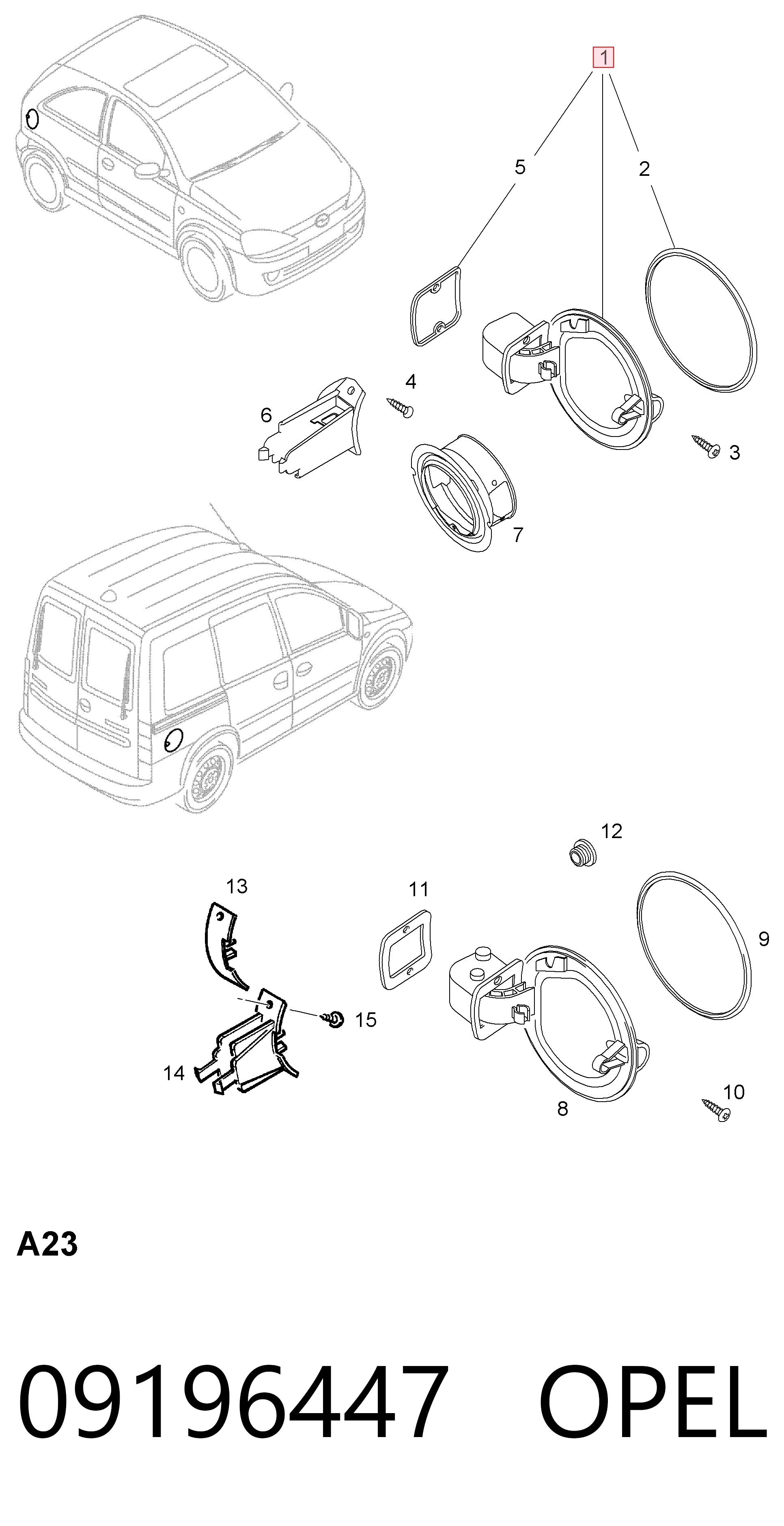 0182753 General Motors Кришка / пробка бензобака