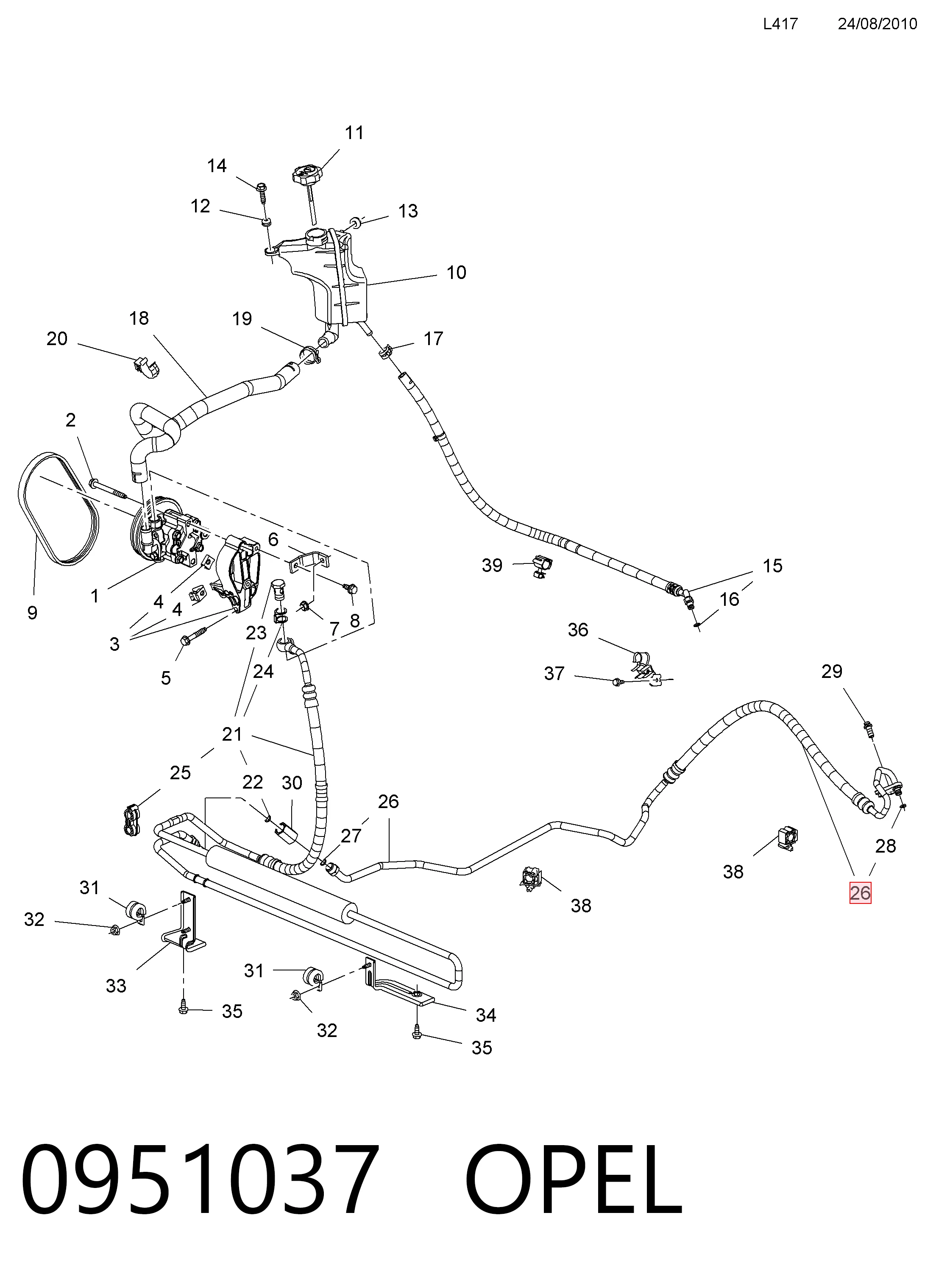 13301833 Opel 