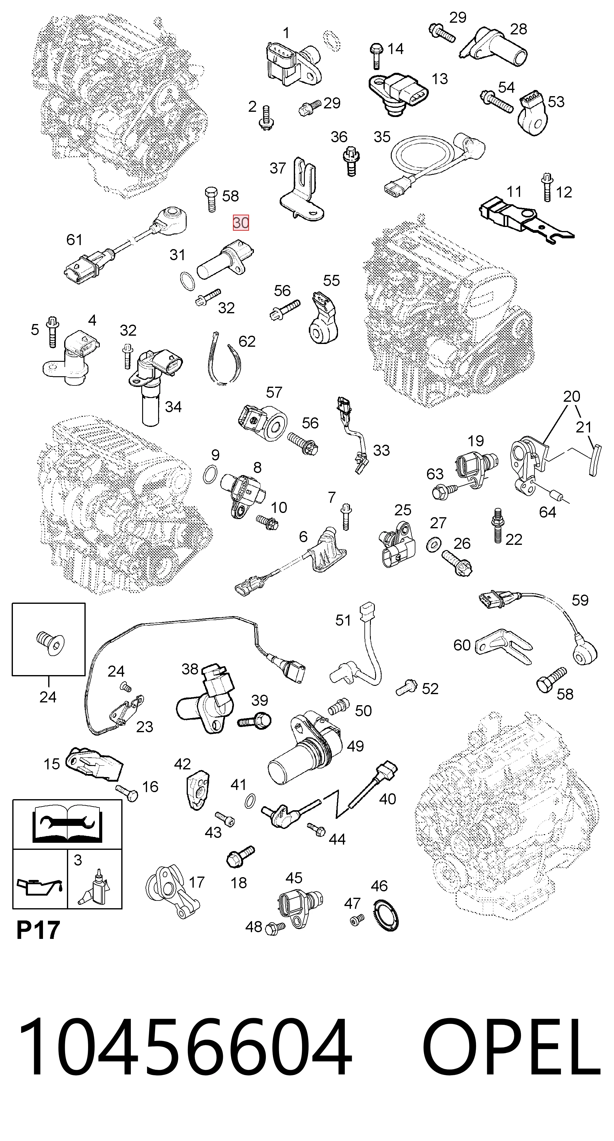 10456604 Opel ДПКВ