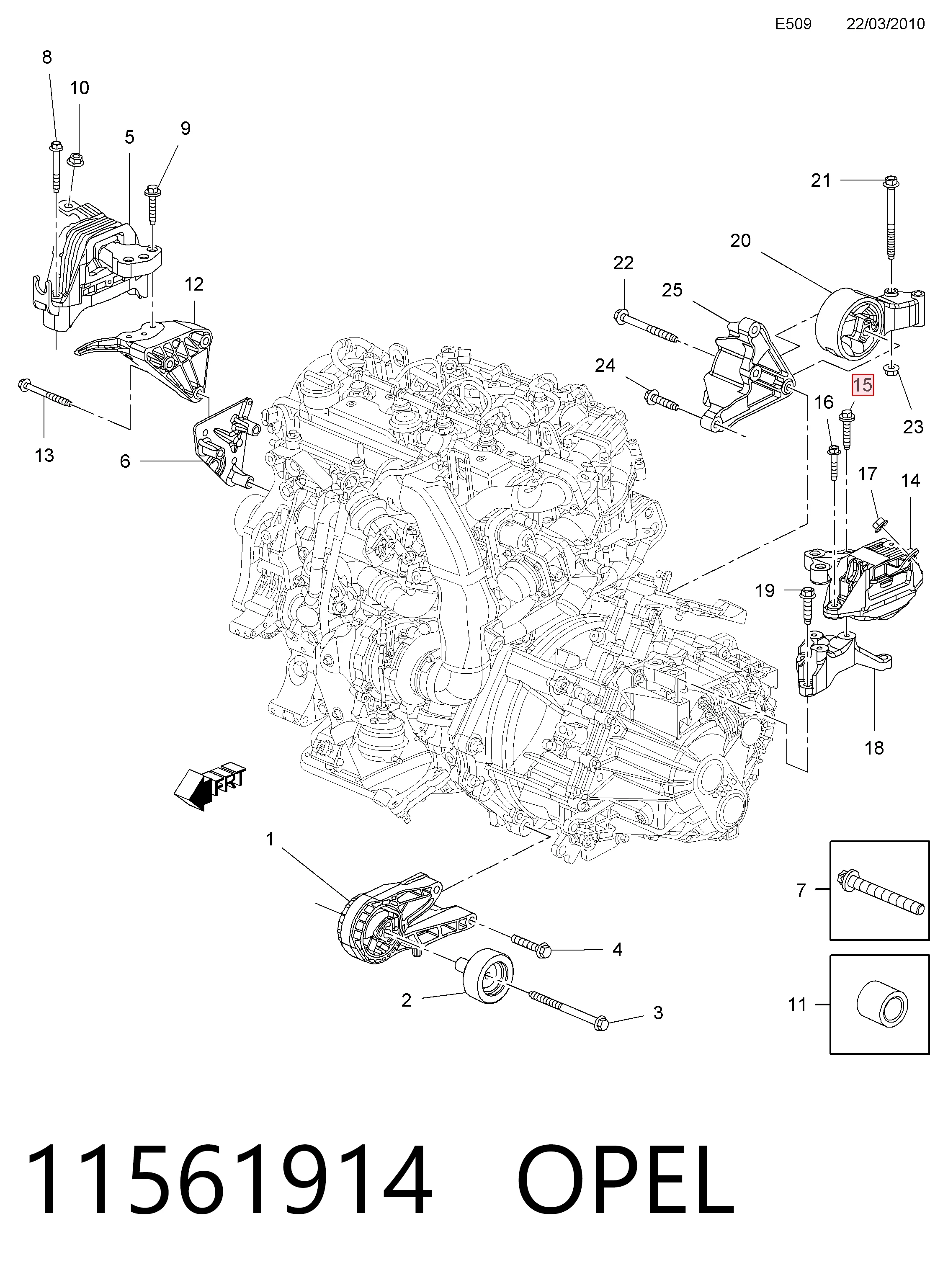 Купити YR00306480 Peugeot/Citroen 