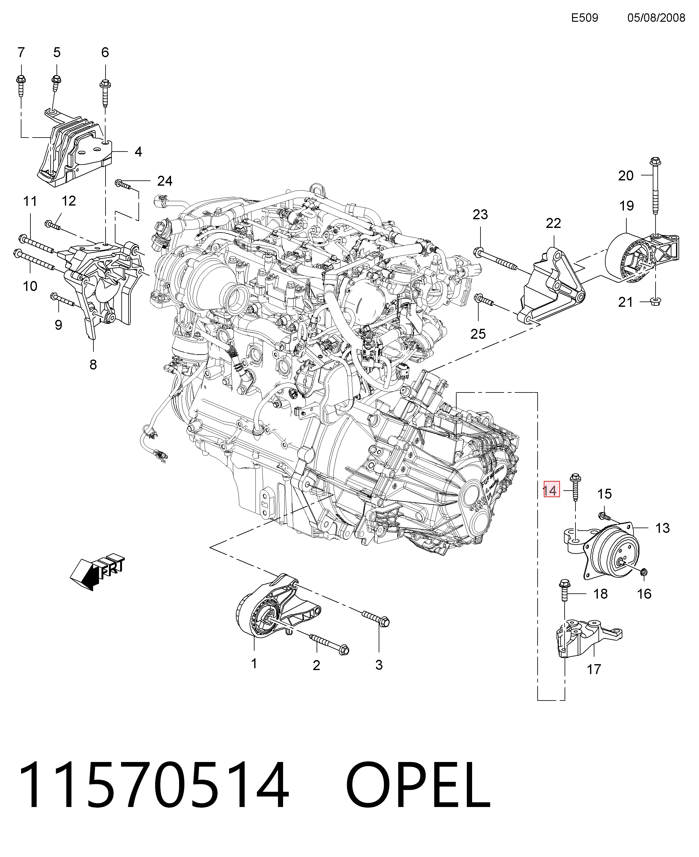  YR00306480 Peugeot/Citroen