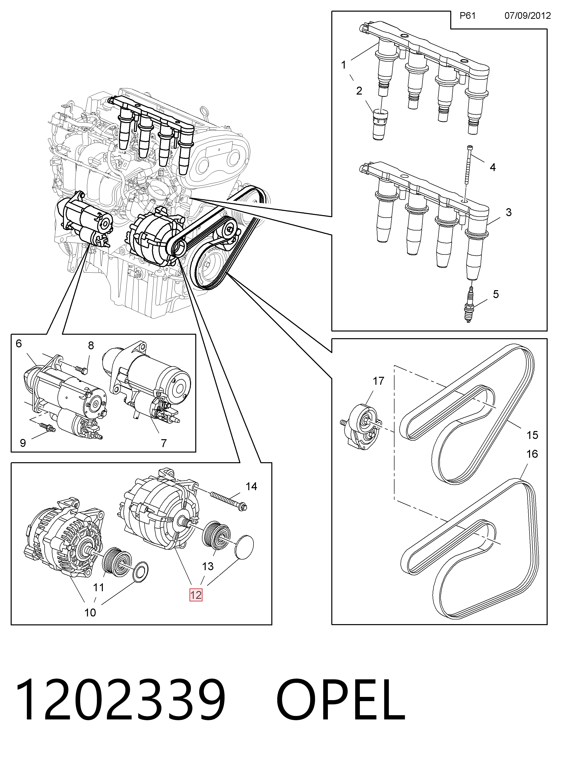 Купити 95515969 Peugeot/Citroen Генератор