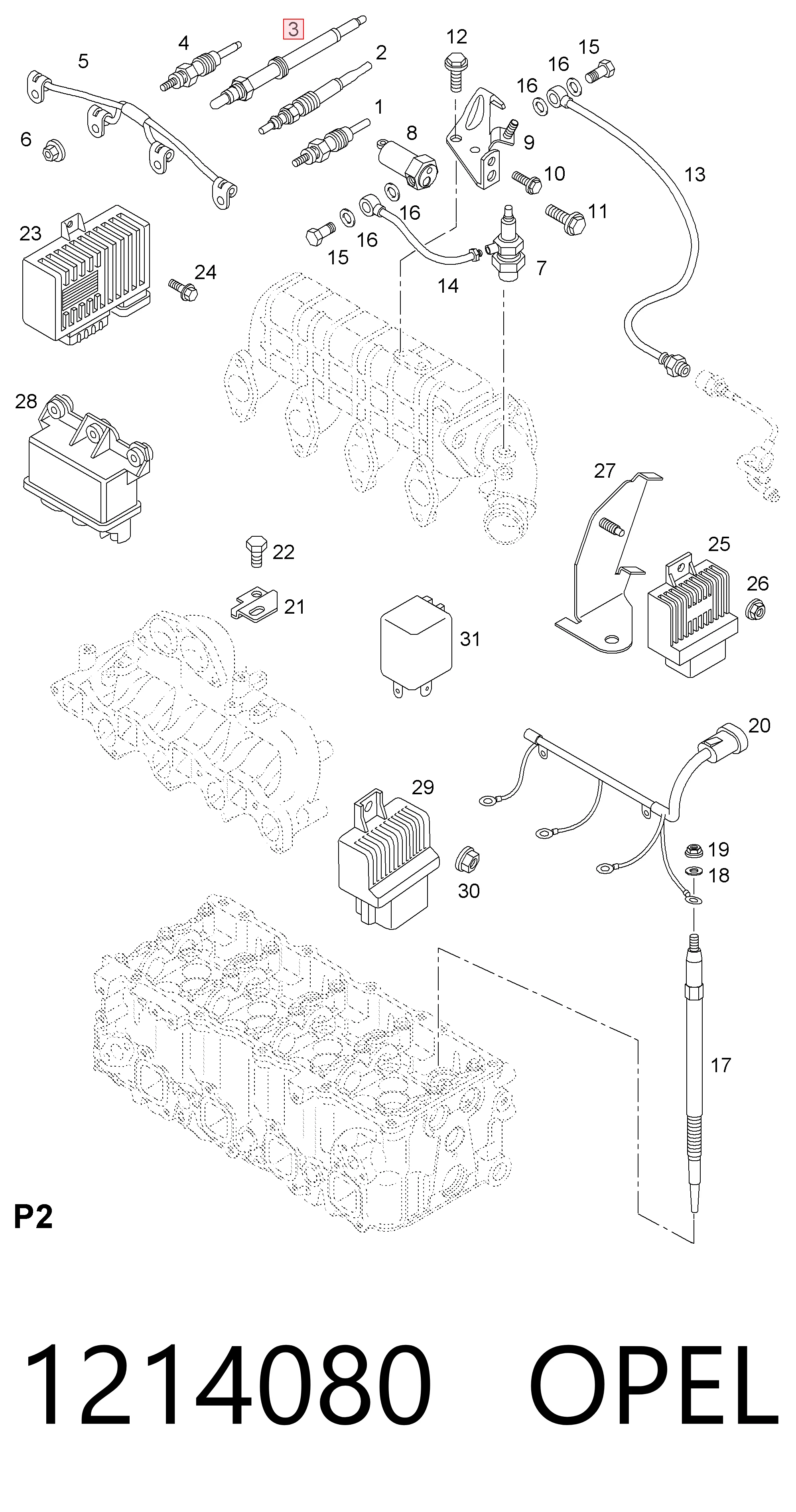 1214080 General Motors Свічки розжарювання