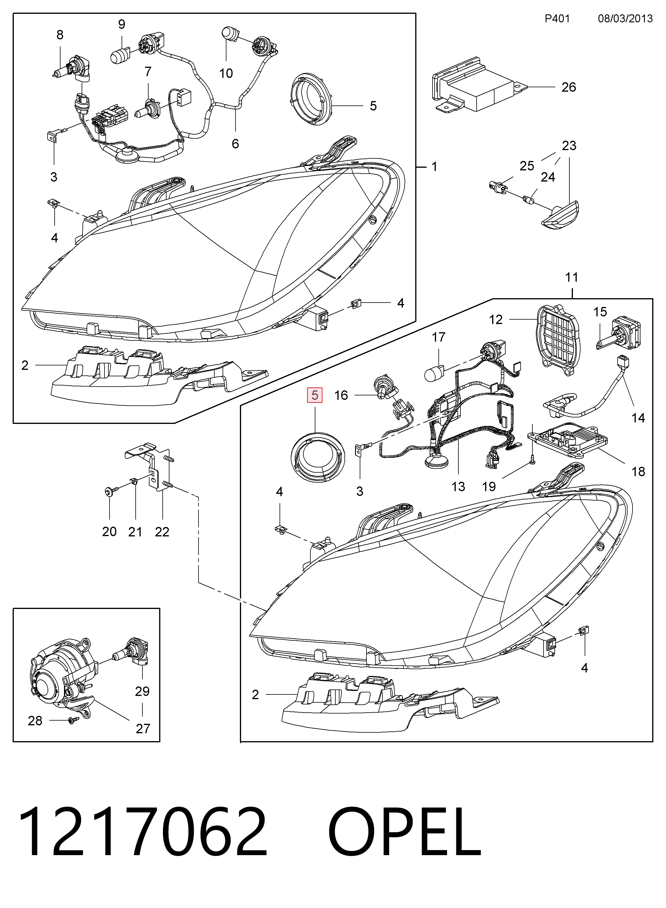  Opel 20838703 ціна, від 24.90 USD