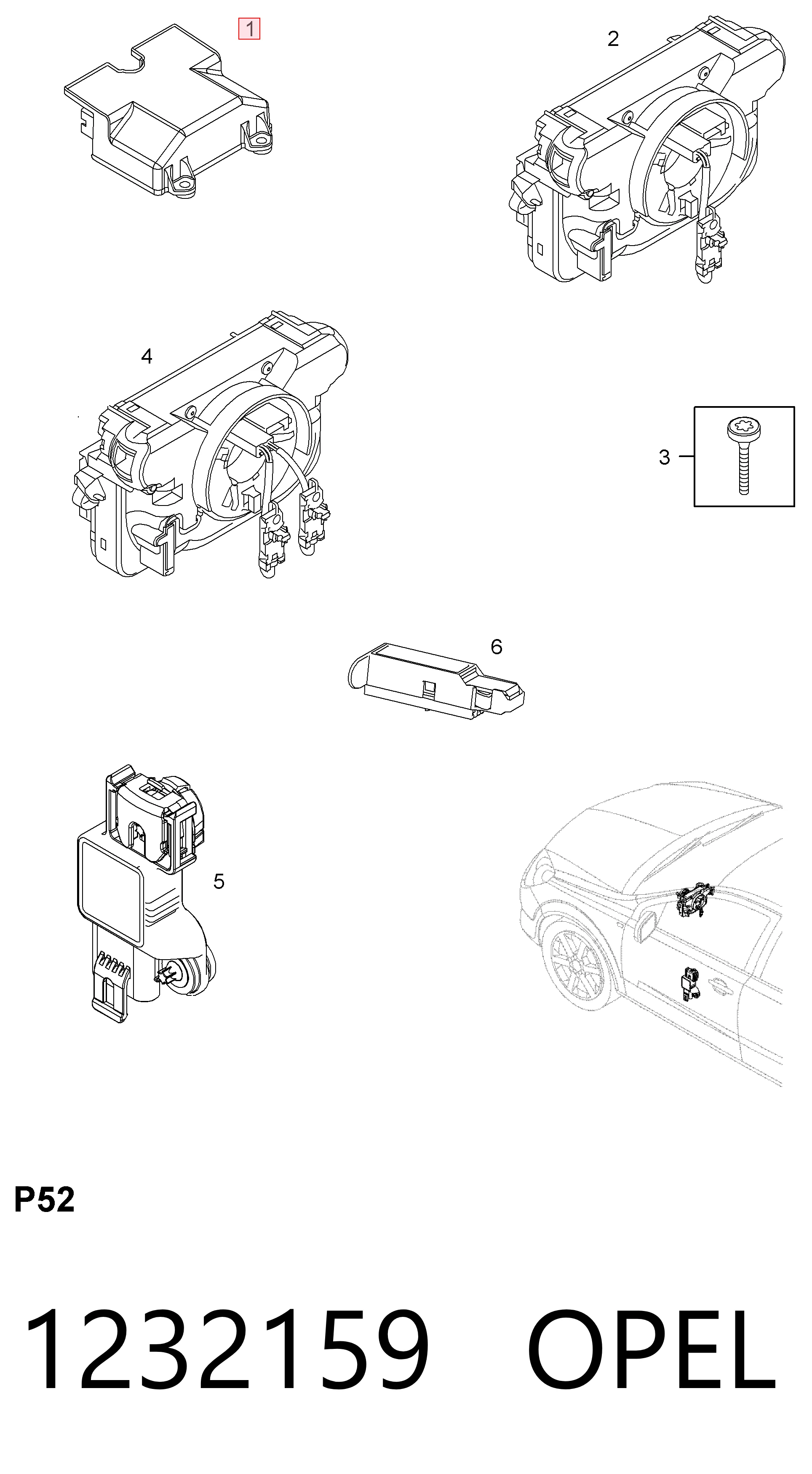 Купити 13251080 General Motors 