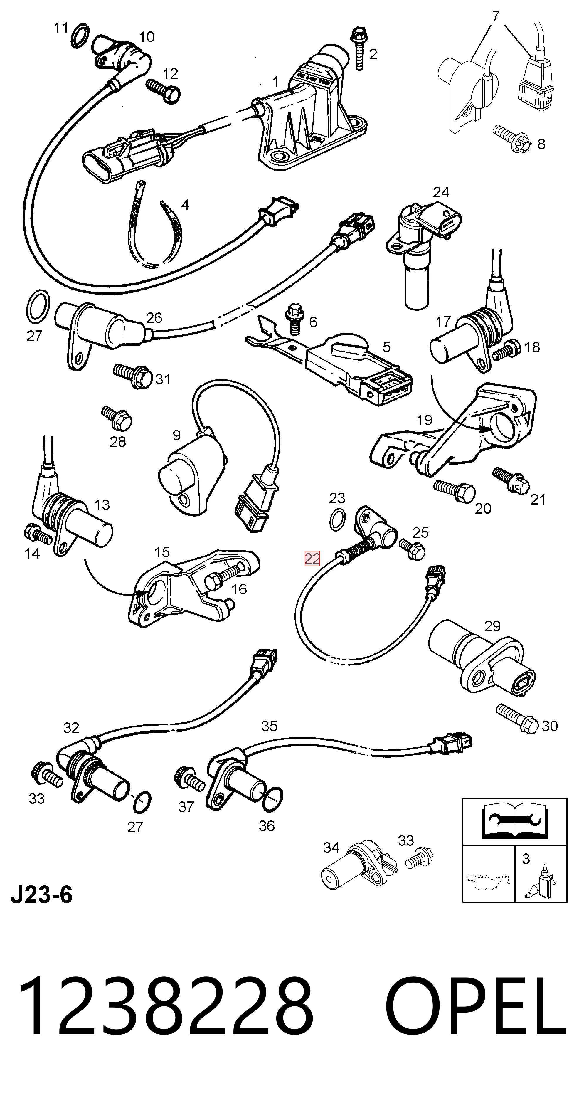 1238228 Opel ДПКВ