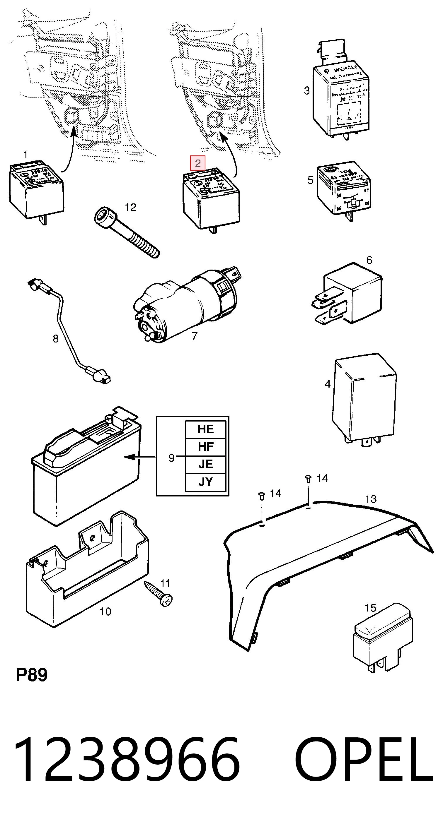 Реле електробензонасосу Hans Pries (Topran) 202155756 ціна, від 7.03 USD