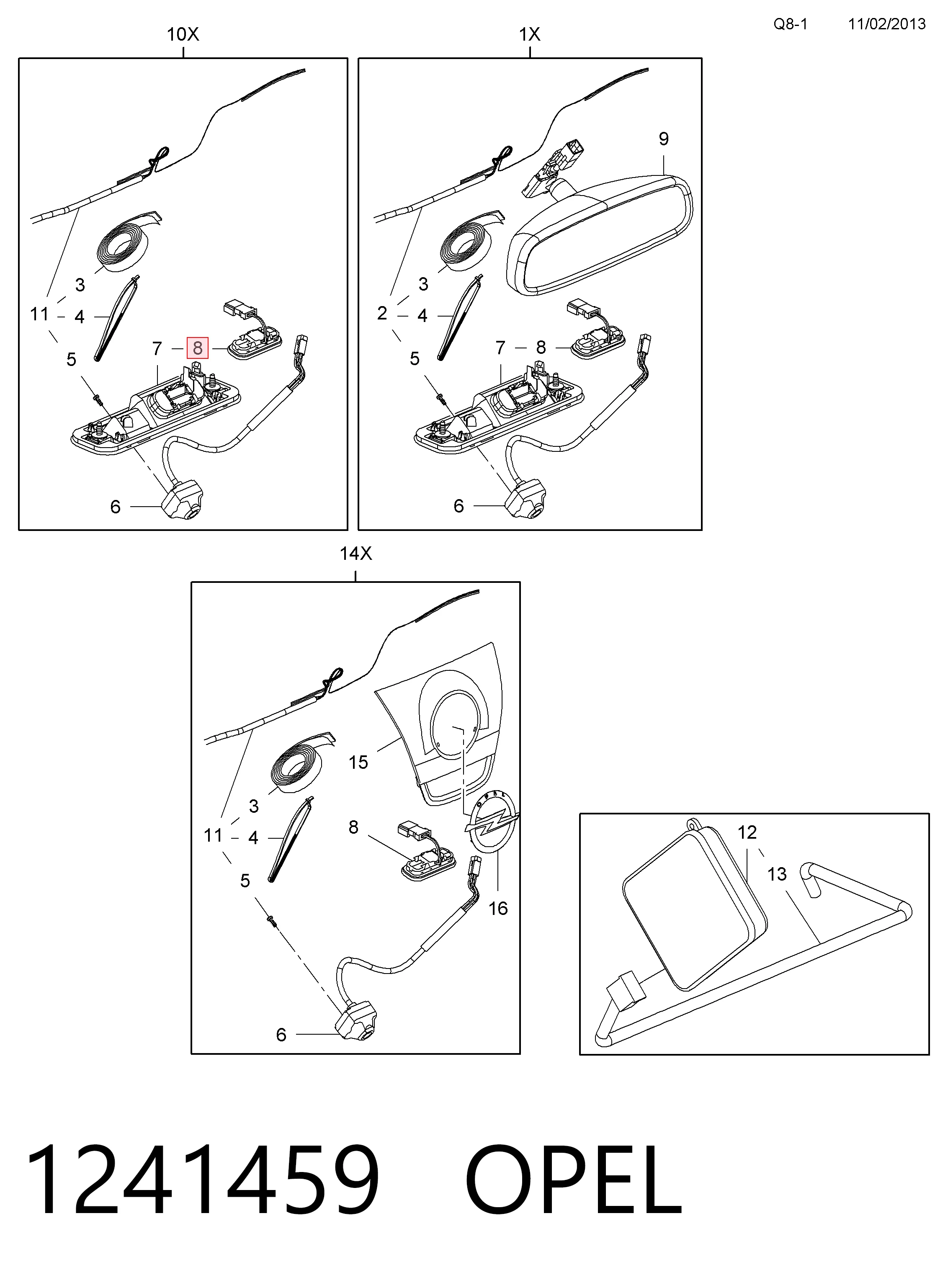 Кнопка приводу замка задньої 3/5 двері (ляди) LSW120 Standard