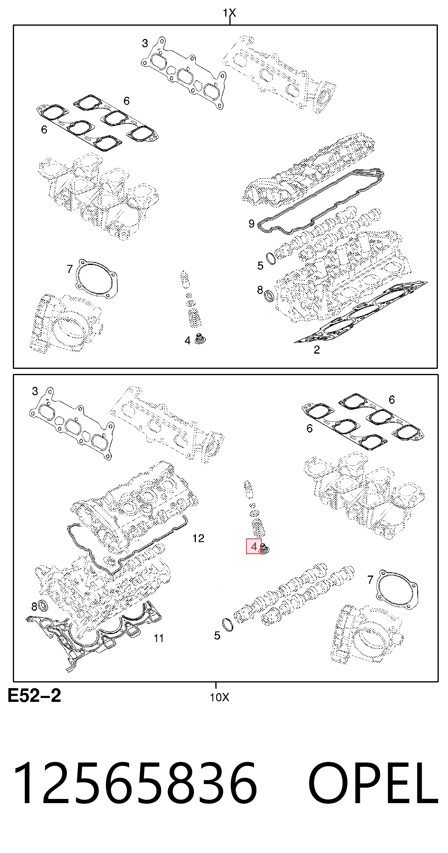Сальник клапана 71741072 Fiat/Alfa/Lancia