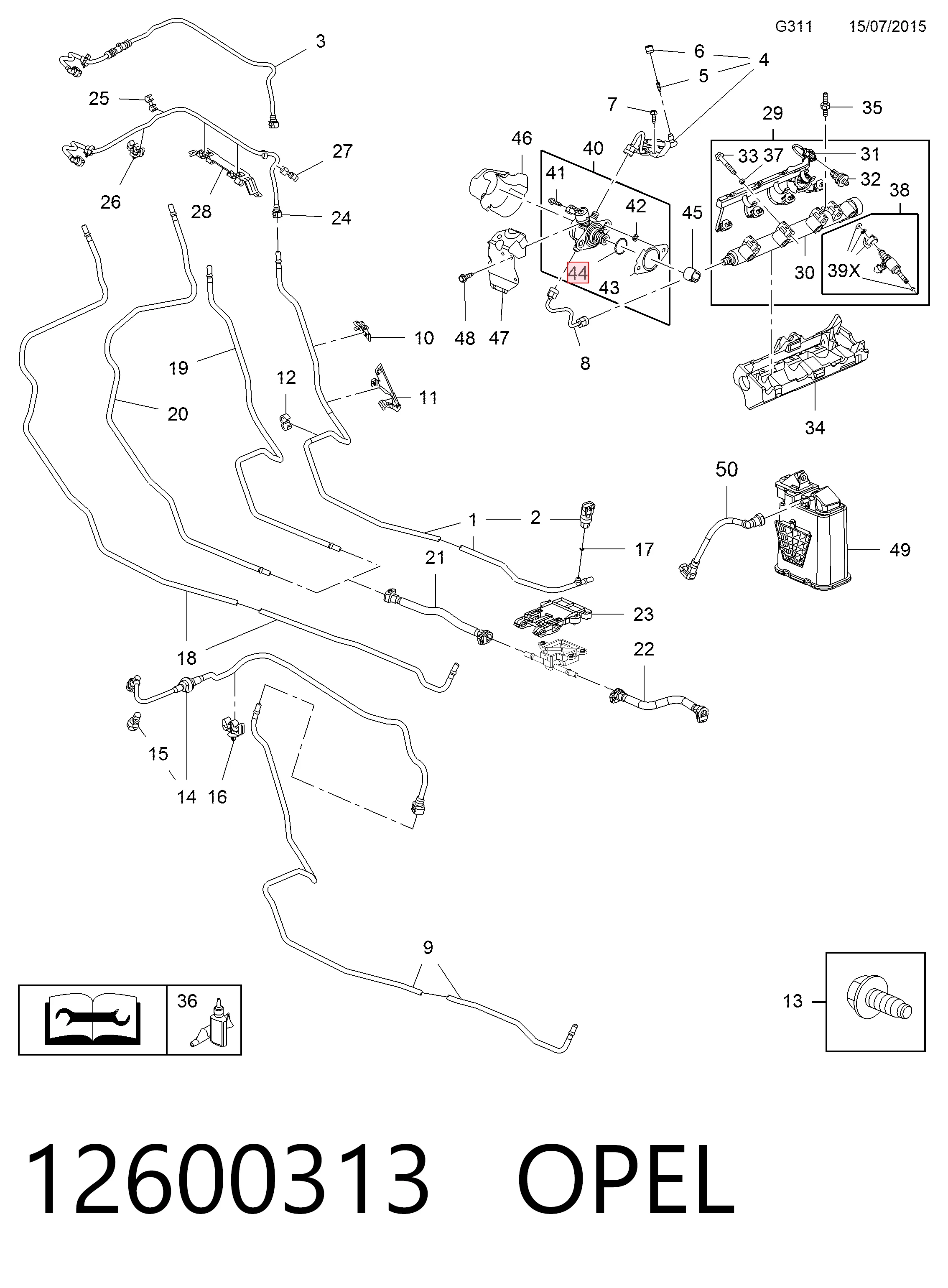 Купити 2S7G9E583AA Ford Прокладка кришки горловини, маслозаливної
