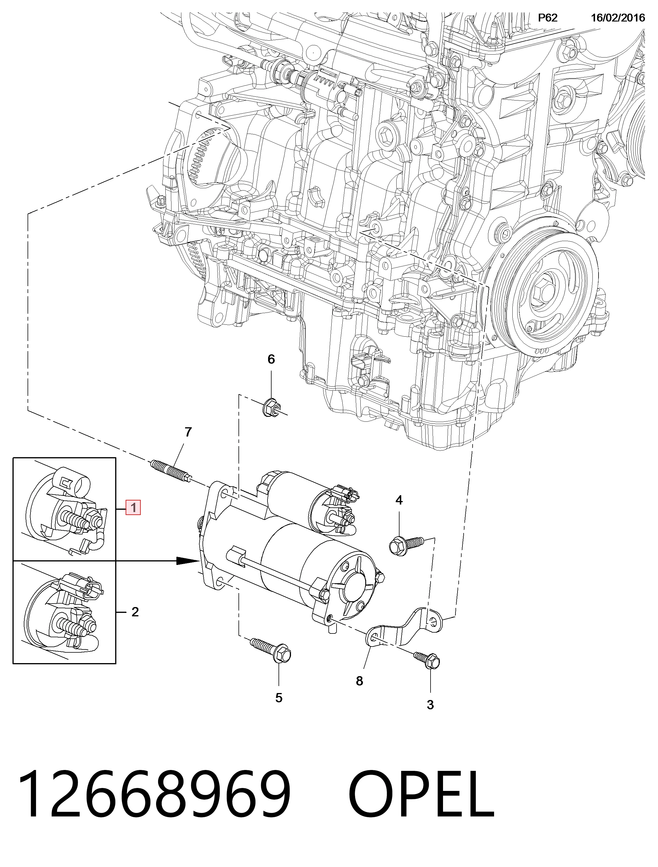 12668969 Opel Стартер двигуна