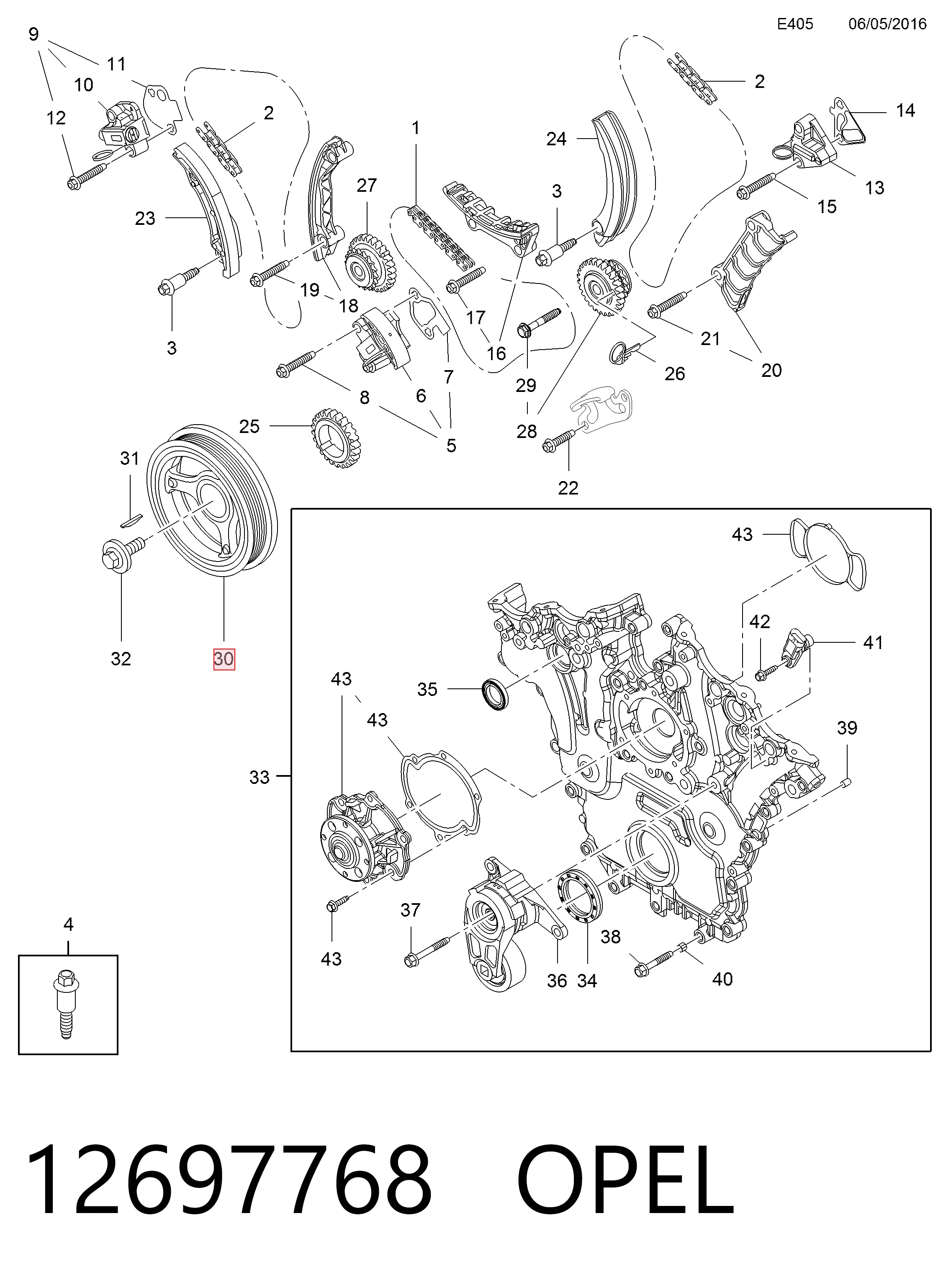 Купити 12674685 Peugeot/Citroen Шків колінчастого вала