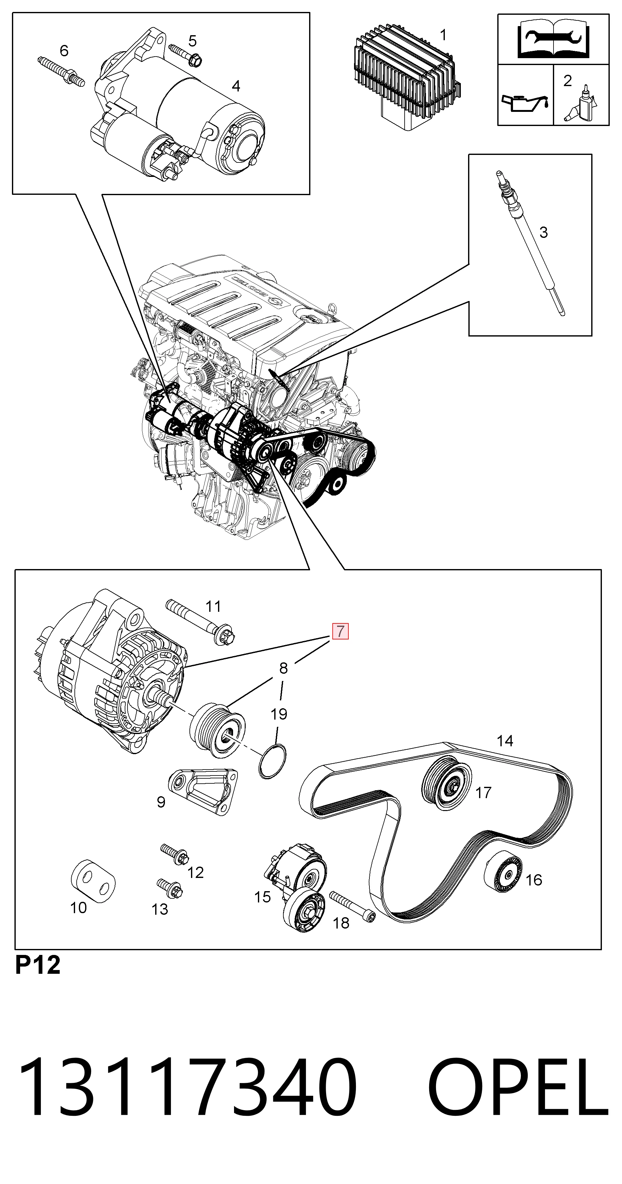 13117340 Opel Авто генератор
