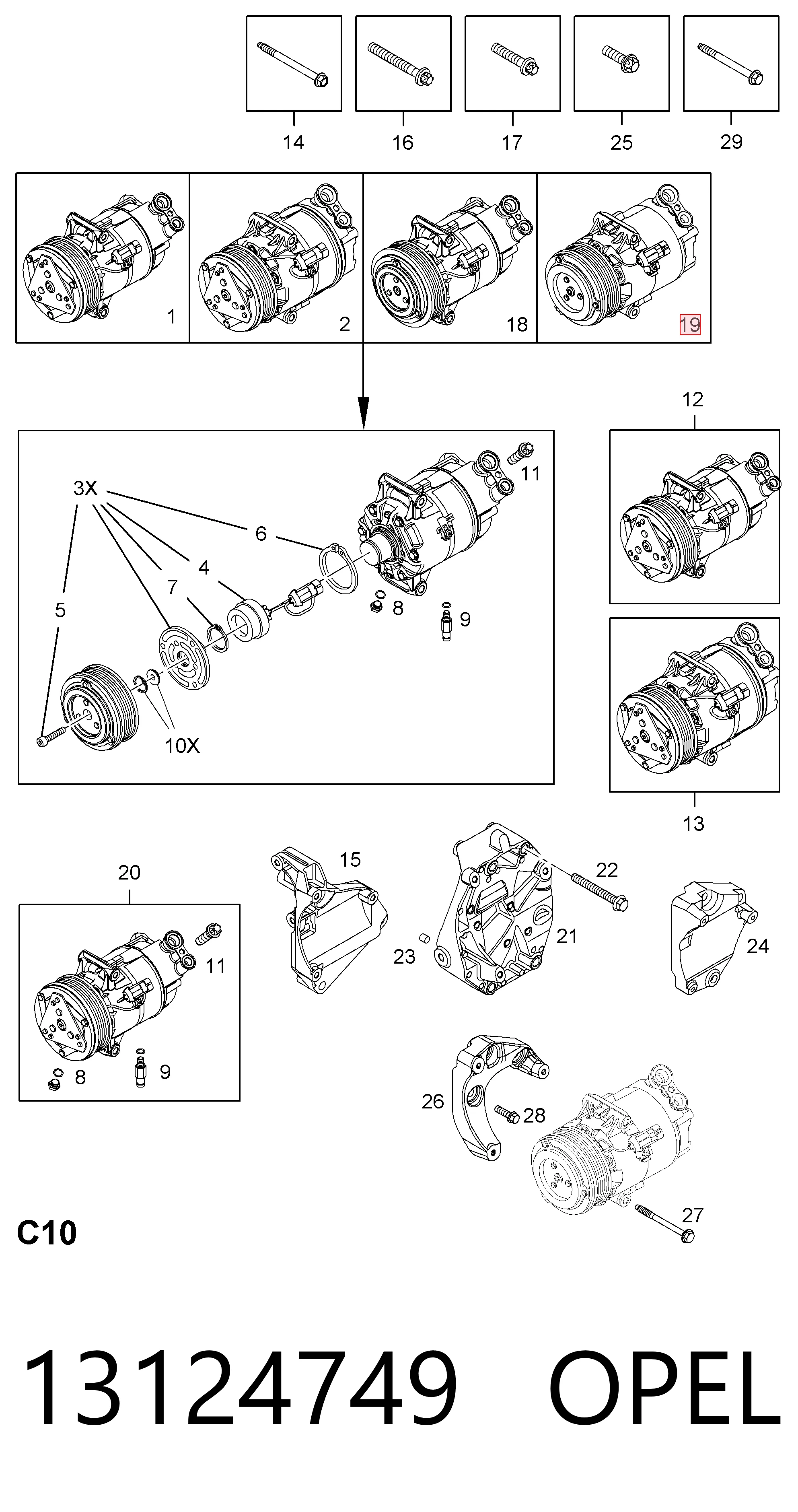 13124749 Opel Компресор холодоагенту