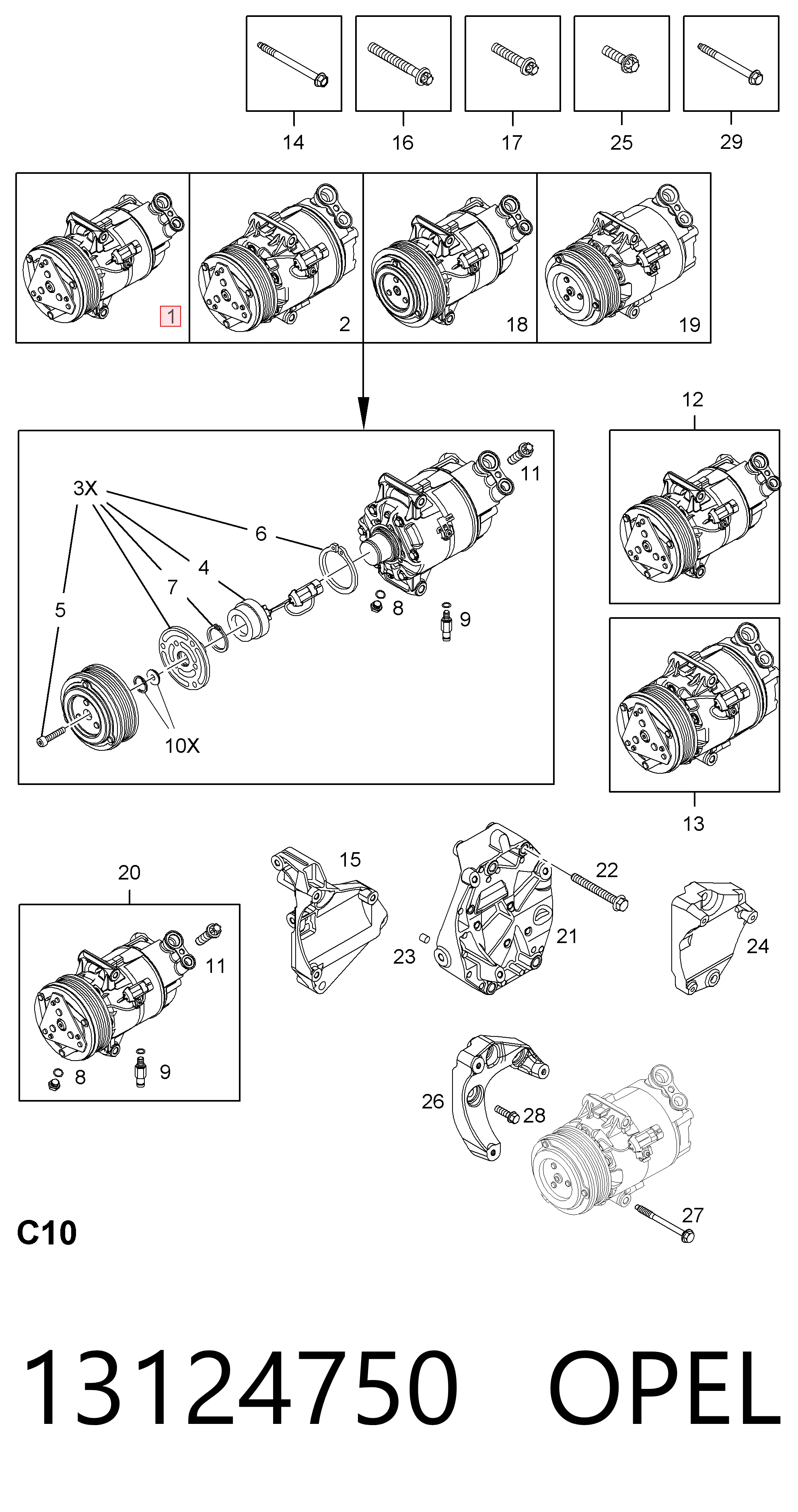 13124750 Opel Компресор холодоагенту