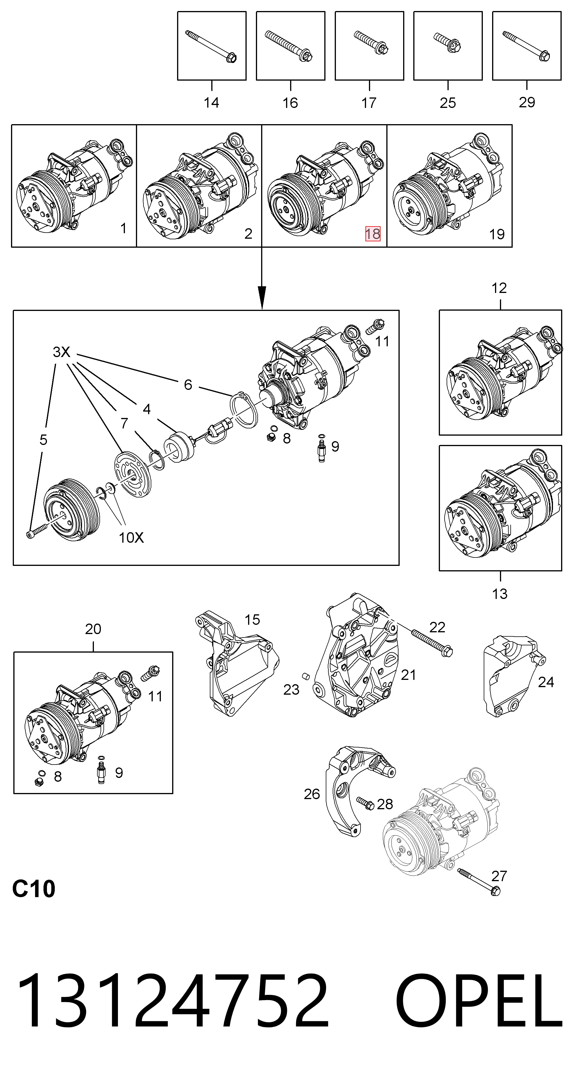 13124752 Opel Компресор холодоагенту