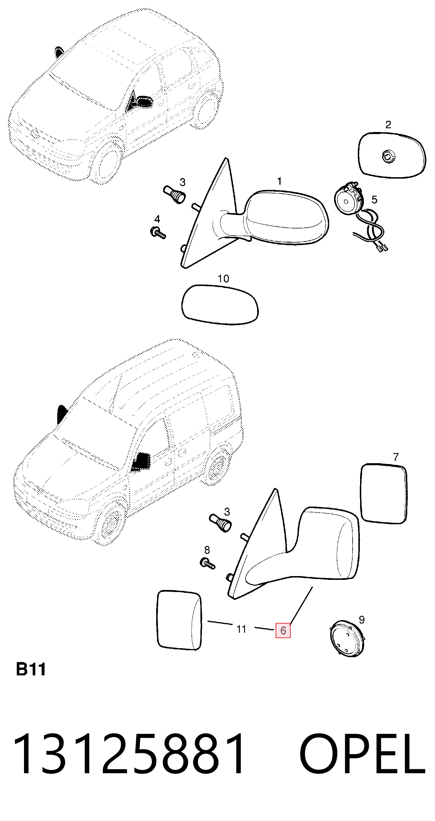 Ліве бокове дзеркало 24432462 Peugeot/Citroen