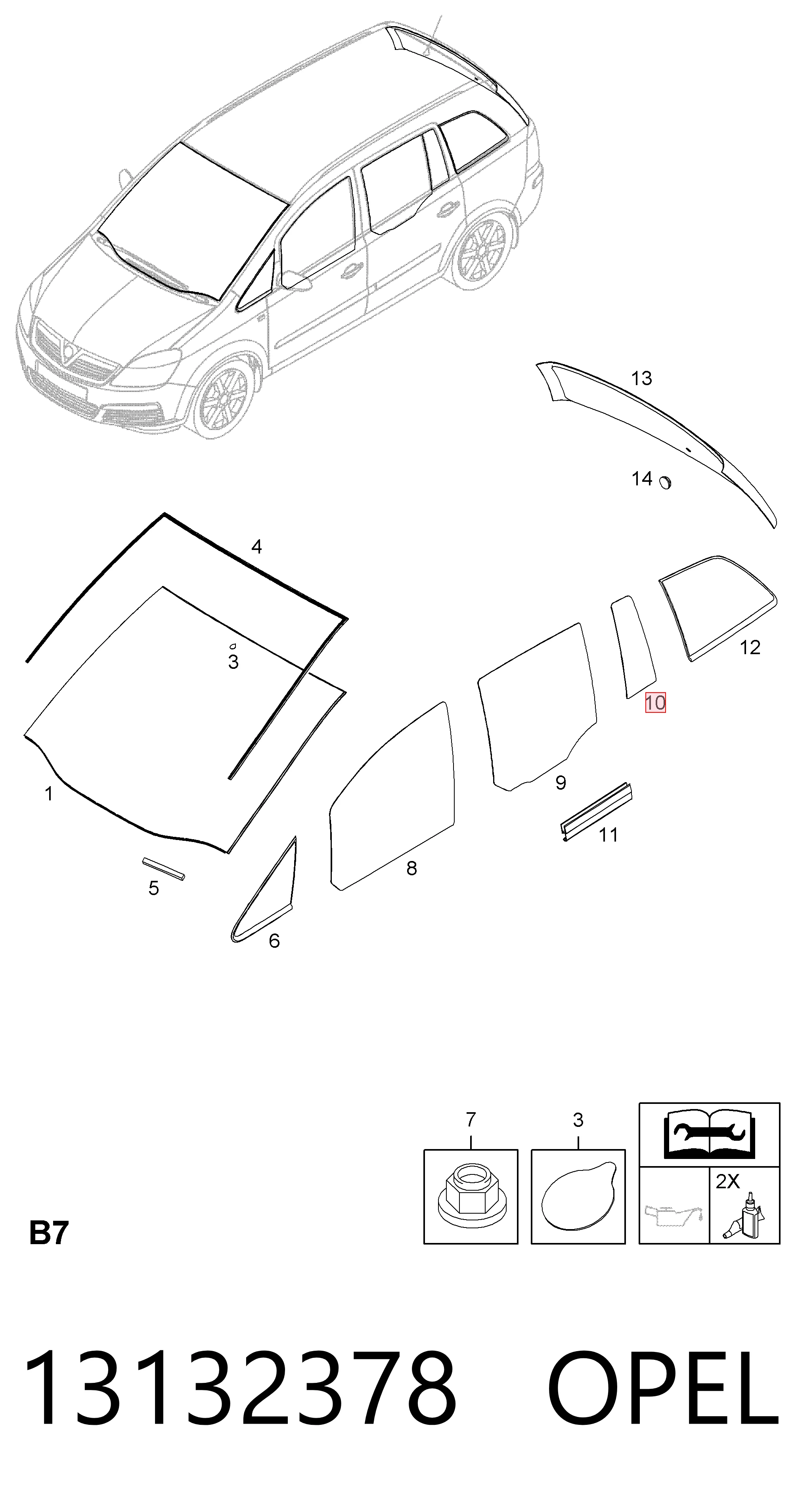 Задня кватирка права General Motors 13132378 ціна, від 12.13 USD