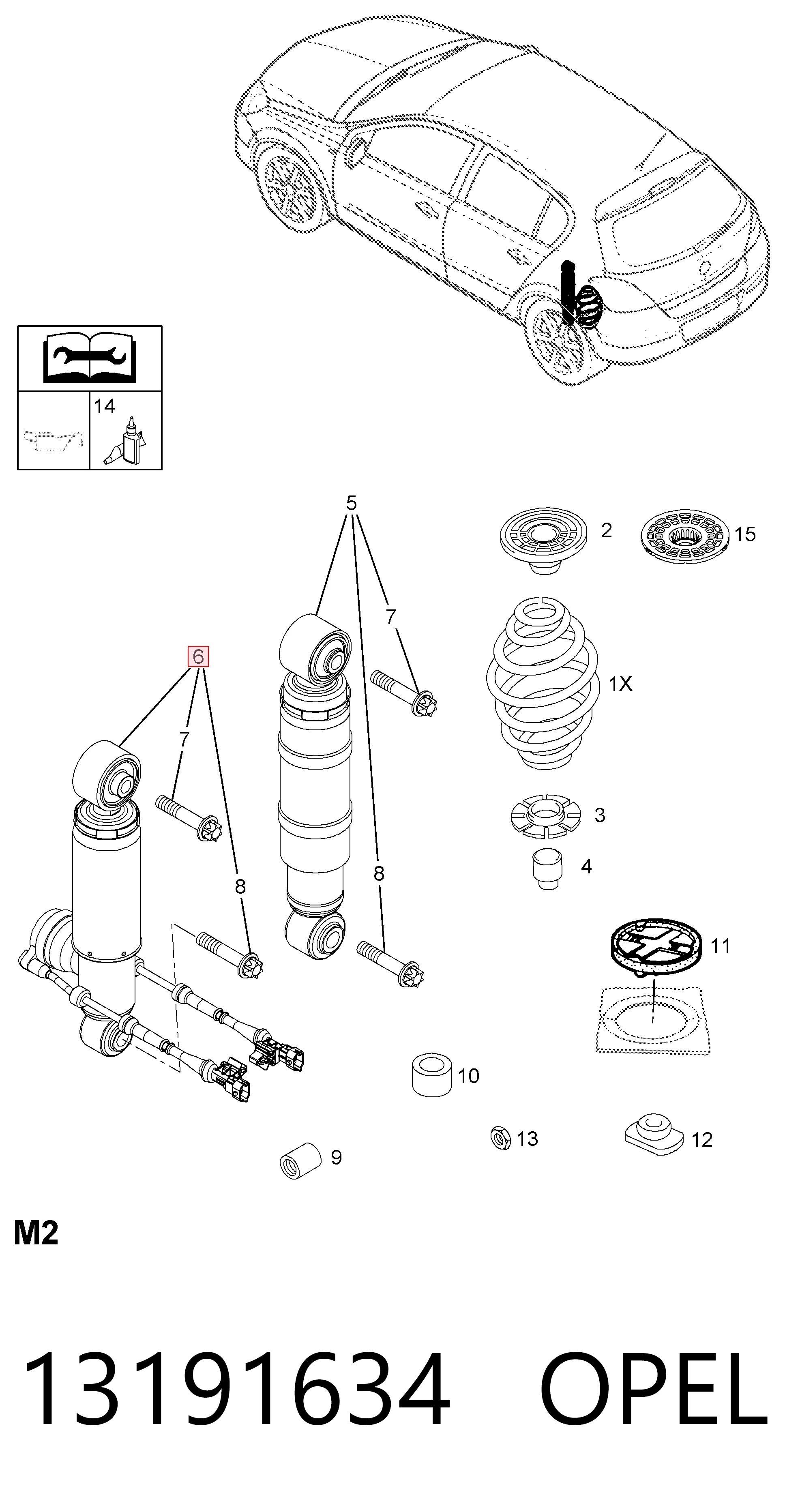 Амортизатор задній Peugeot/Citroen 93184274 ціна, від 94.40 USD
