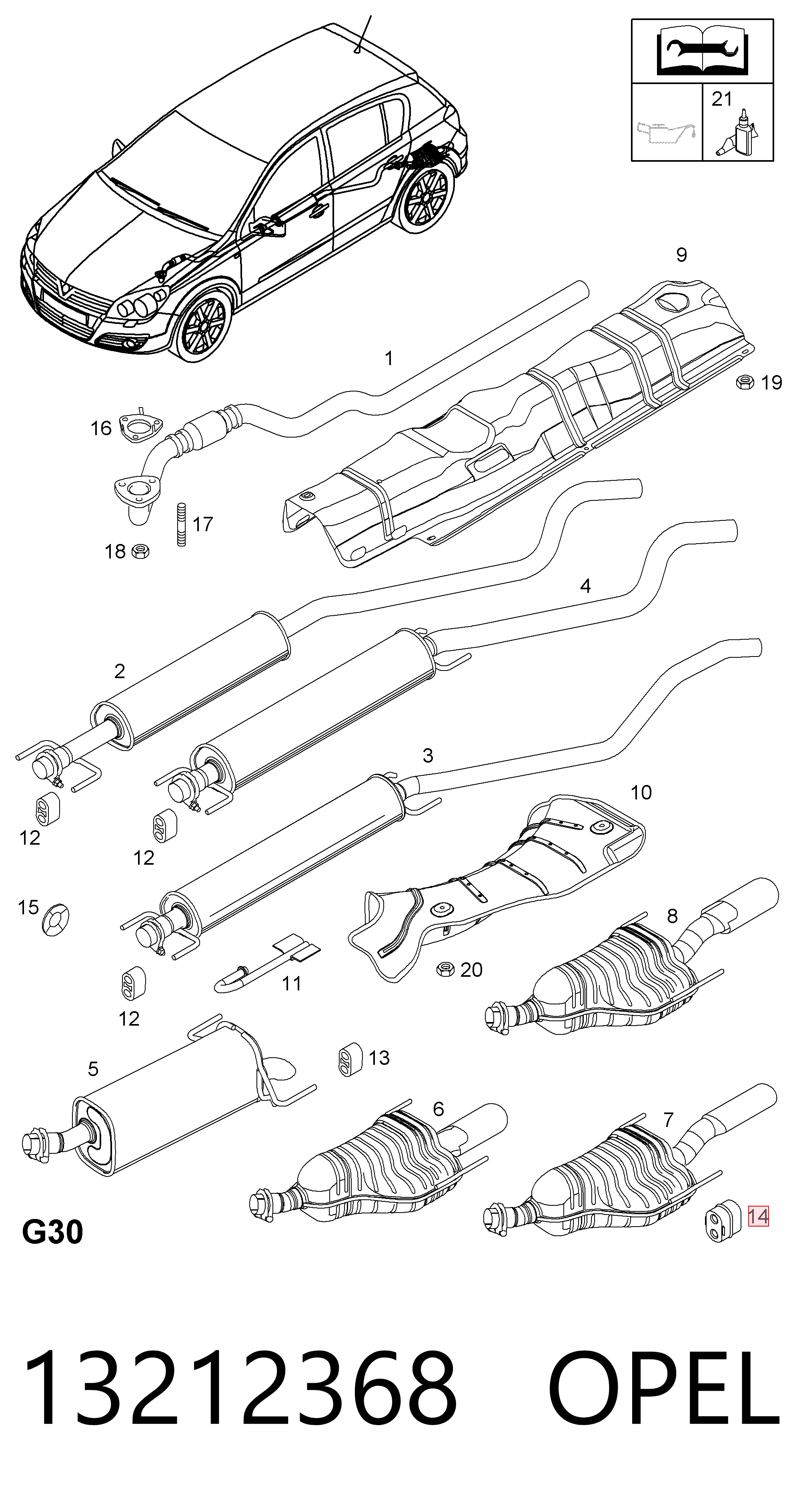 Подушка глушника 13212368 General Motors