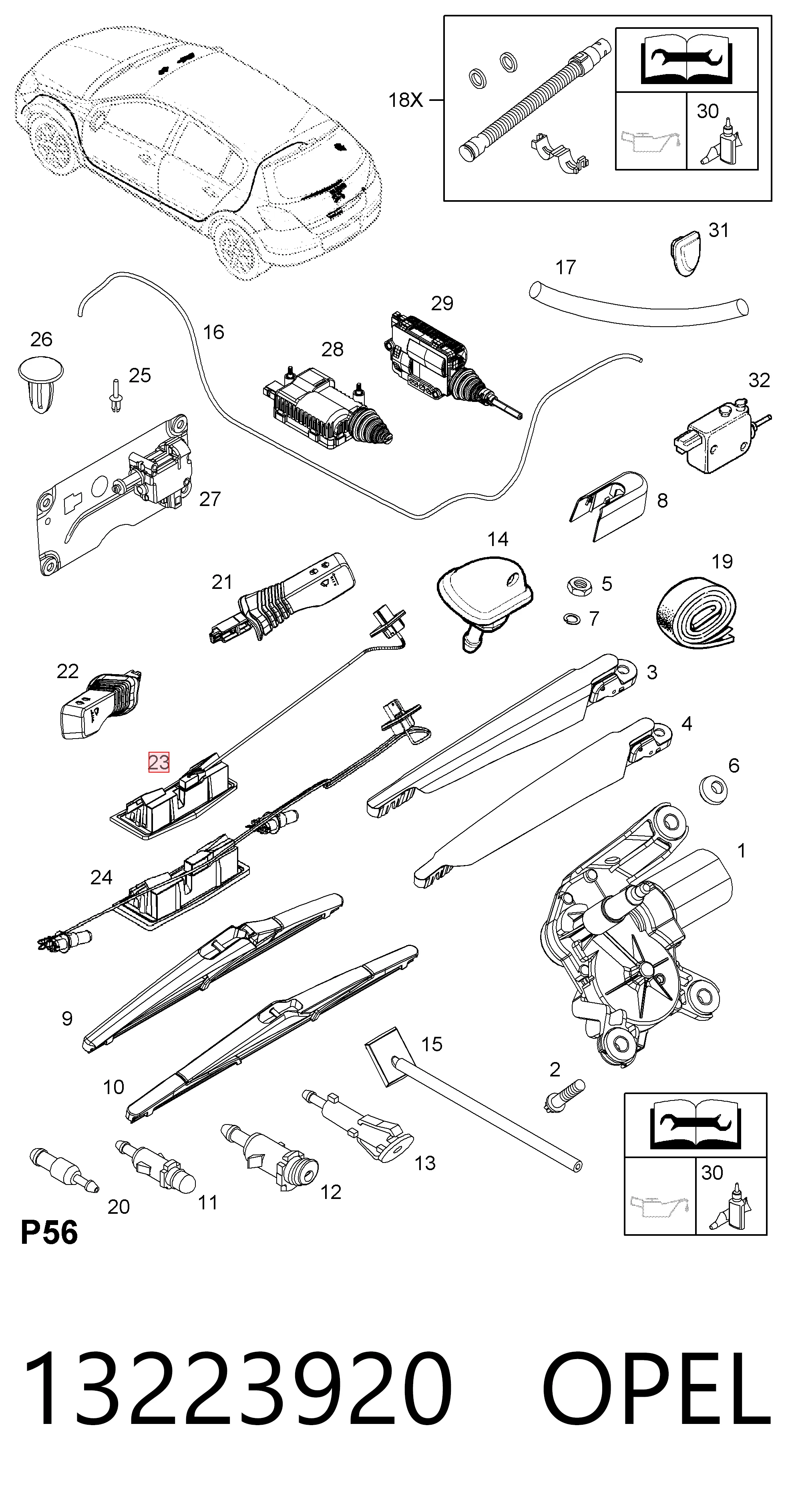13223920 Opel Кнопка приводу замка задньої 3/5 двері (ляди)