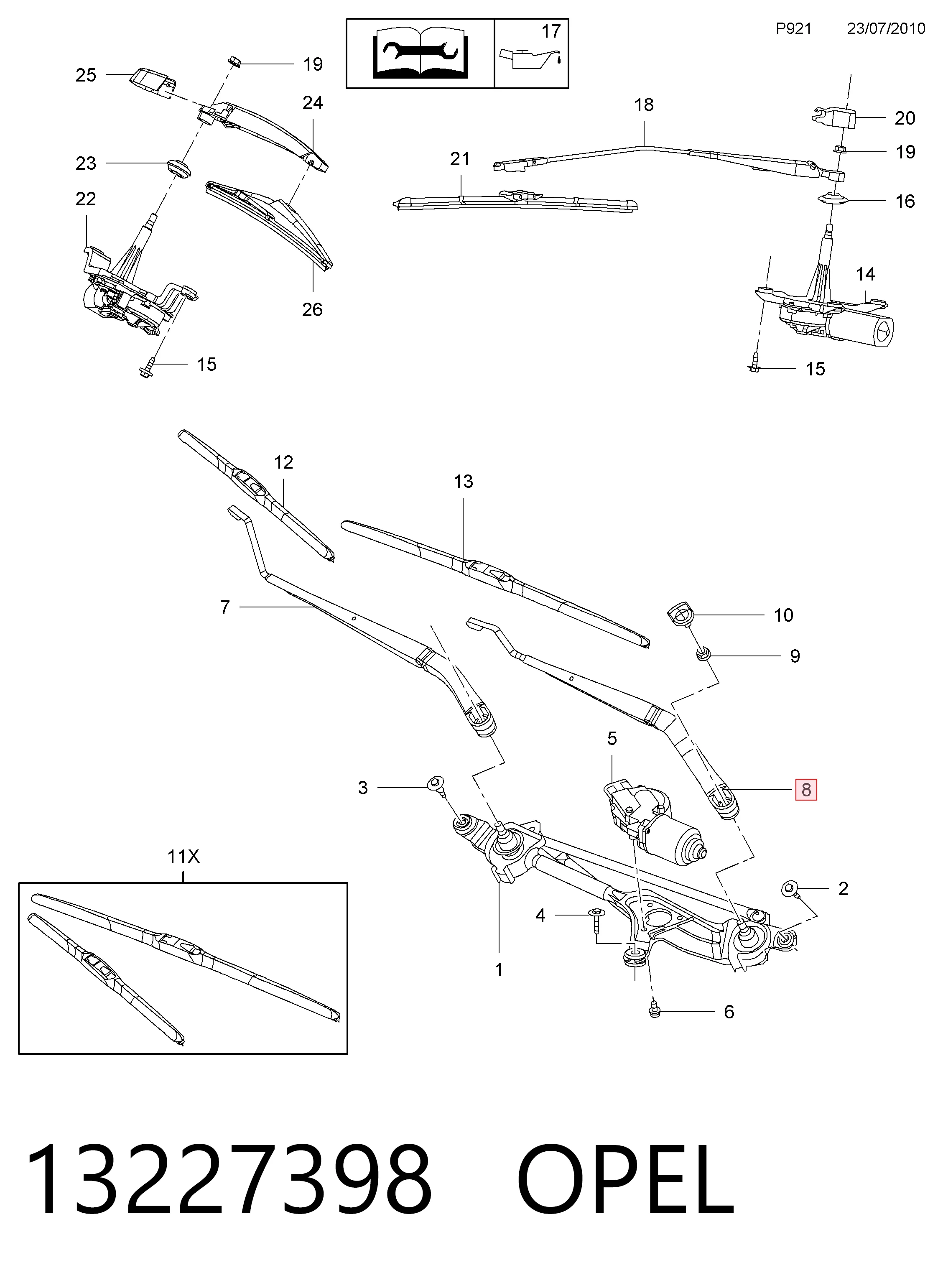 13227398 Peugeot/Citroen Ричаг двірника