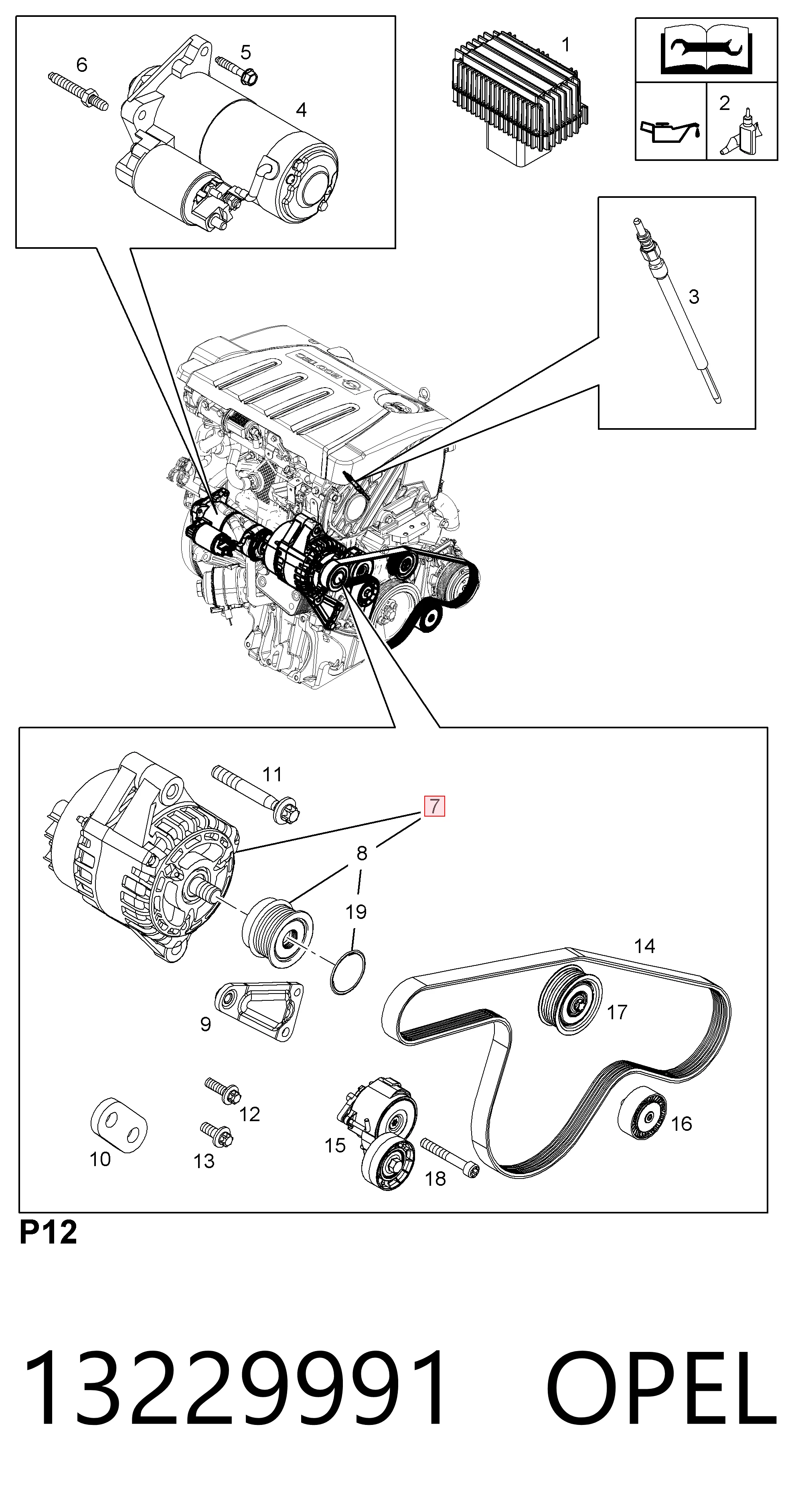 13229991 Opel Авто генератор