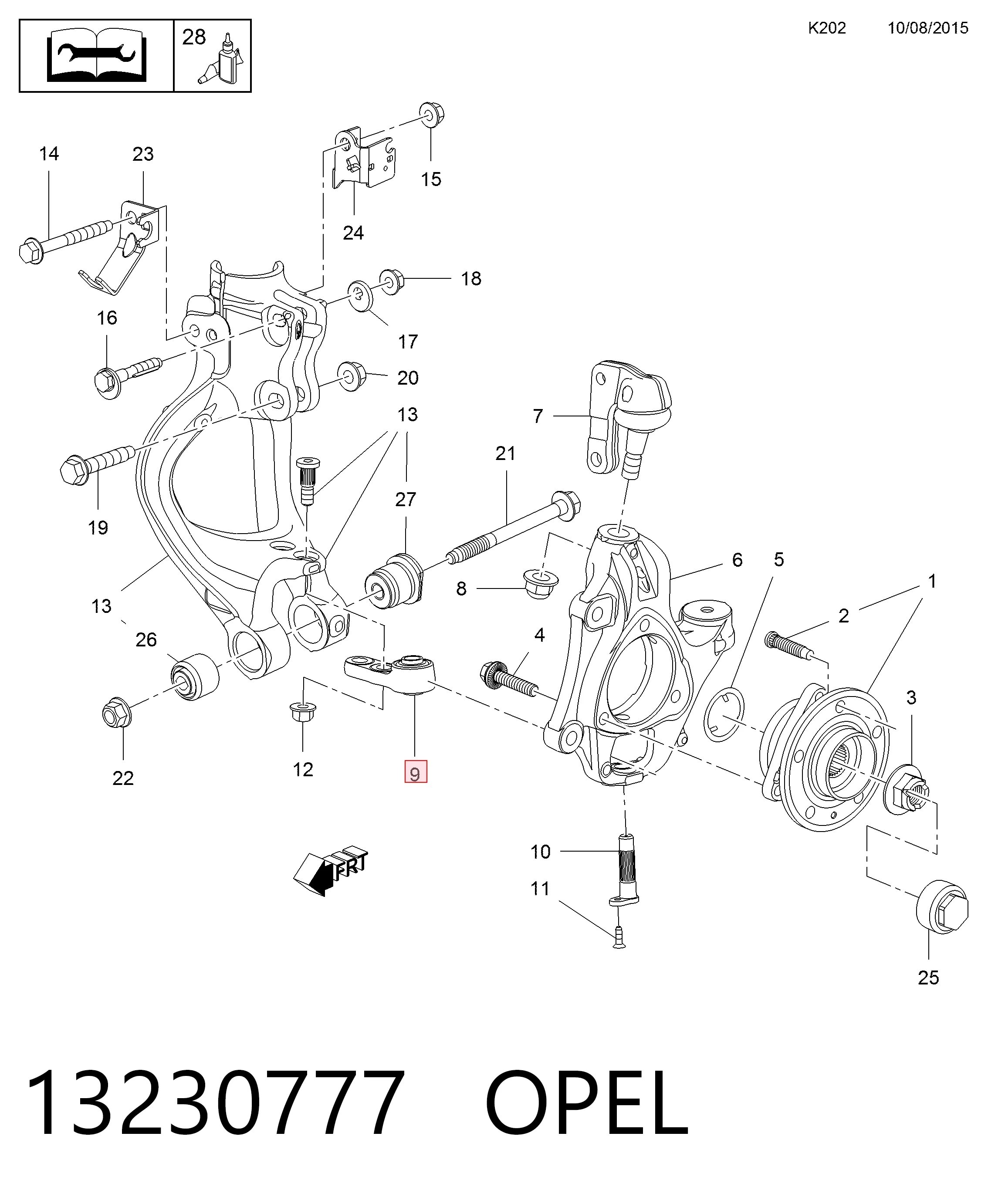 Сайлентблок передній цапфи (кулака) General Motors 0308097